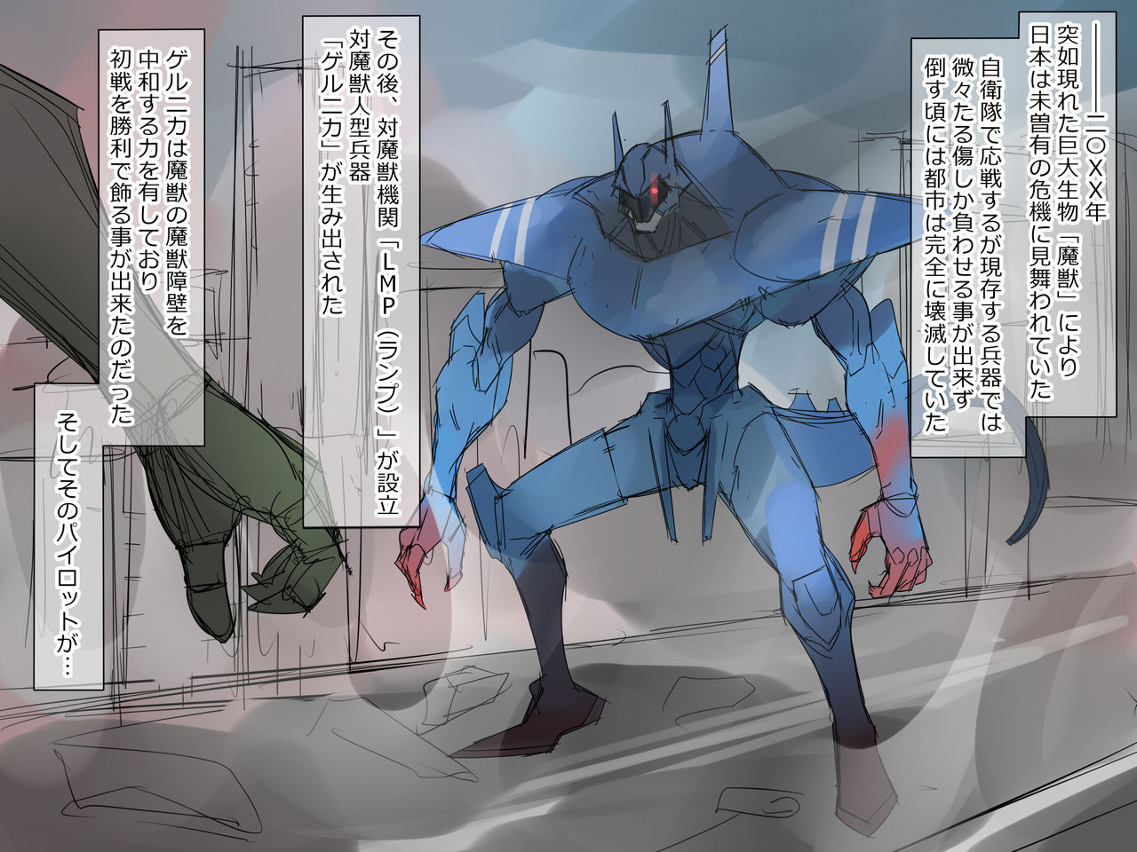 Preview page 1