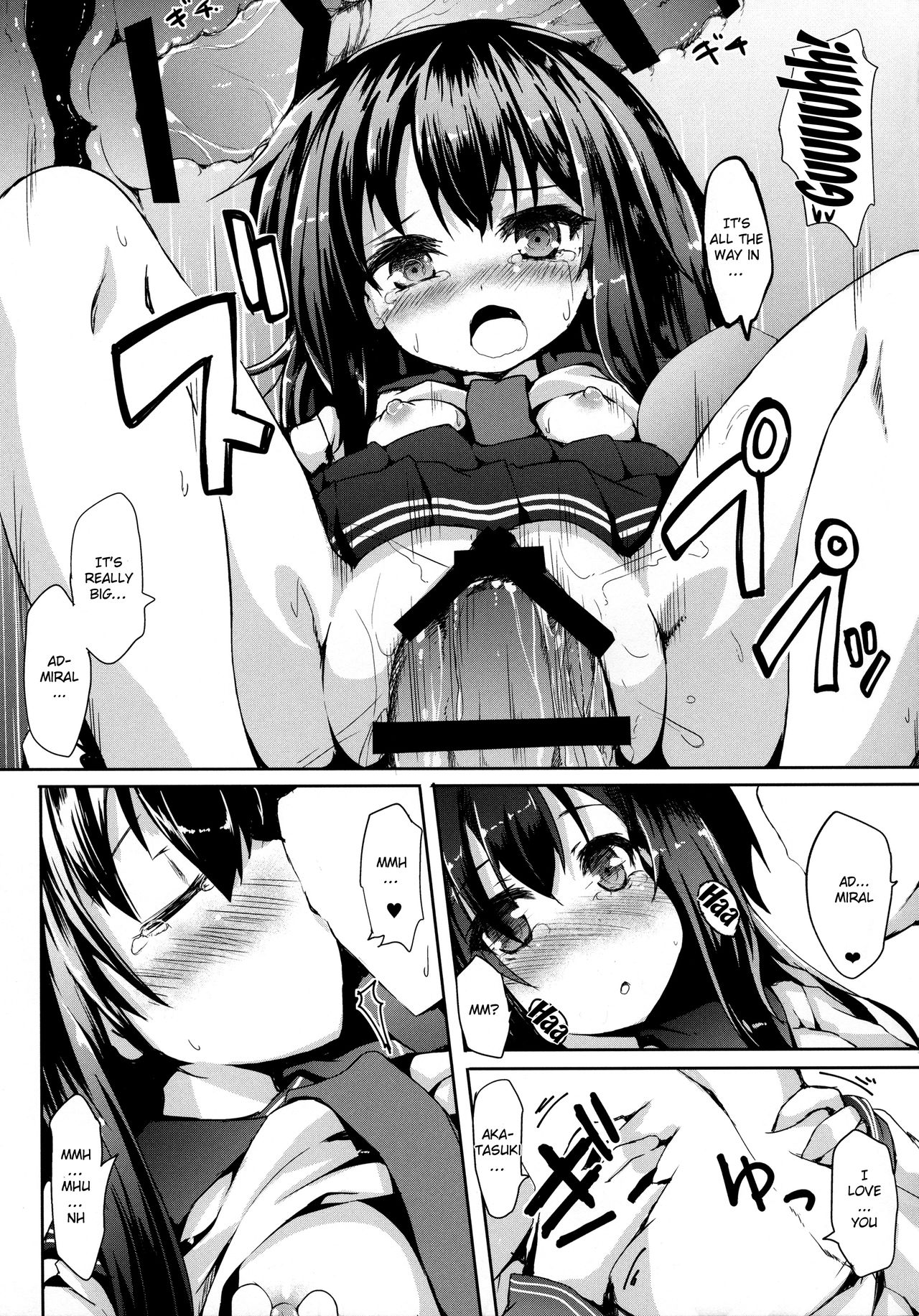 Akatsuki-chan o xx Shitai!! - Page 10