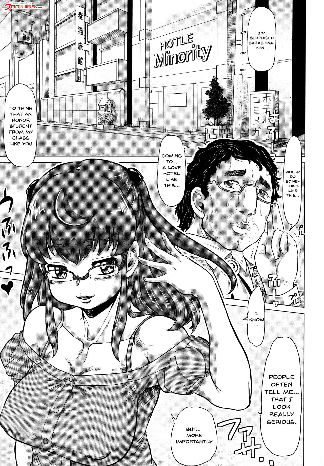 Negative Kanako-sensei Ch. 1-6 - Page 121