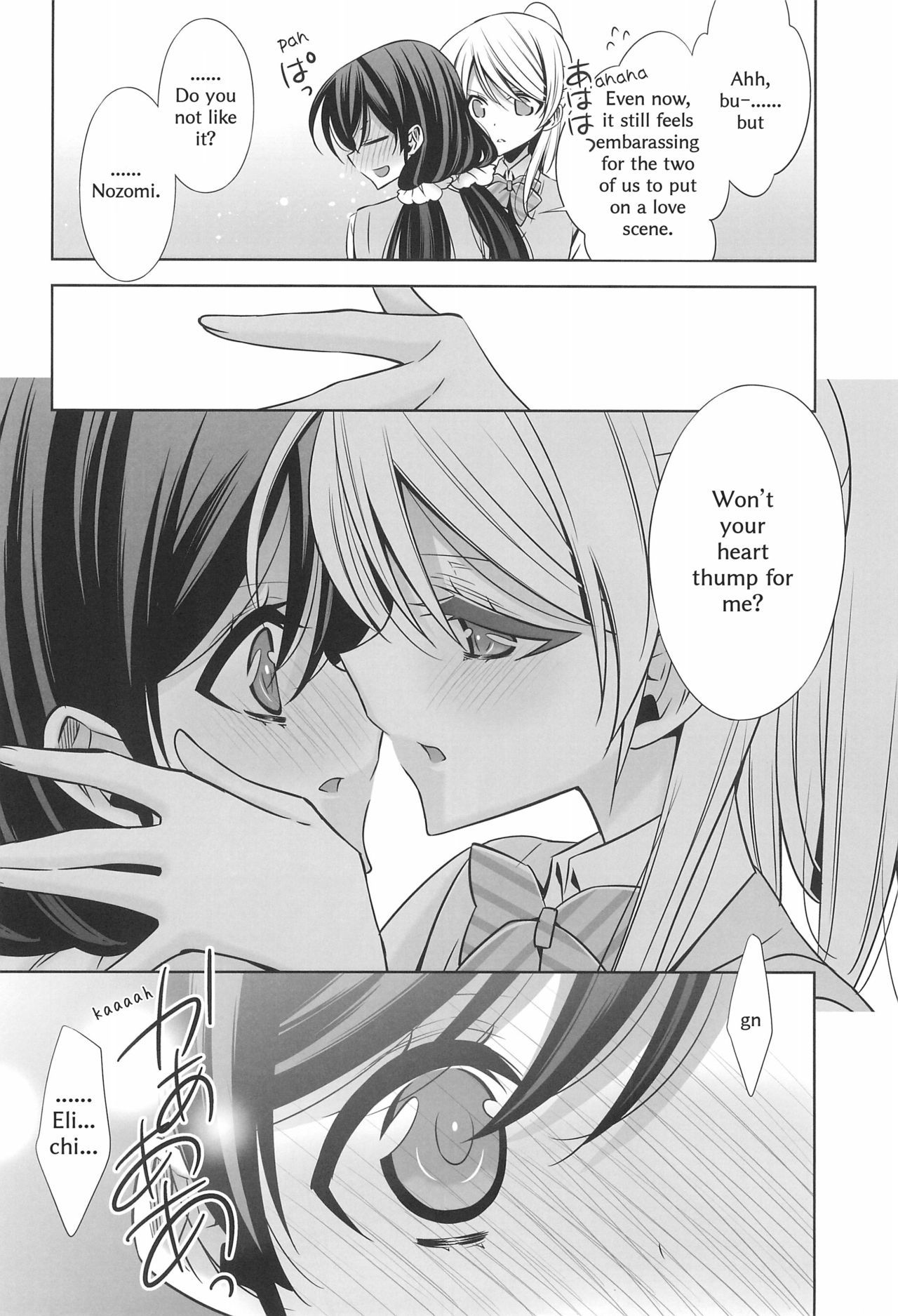 Himitsu no Jikan | A Secret Time - Page 9