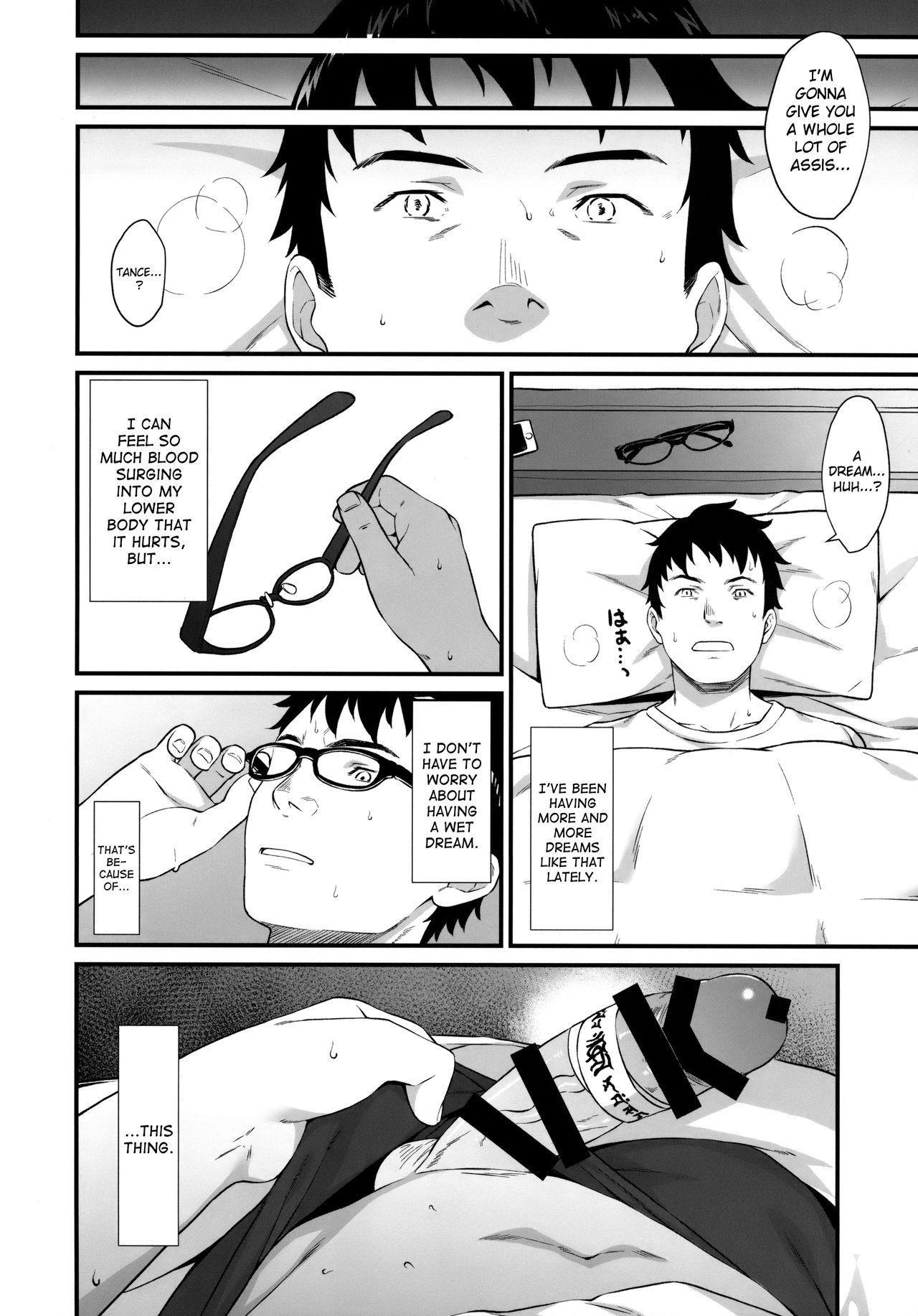 Enjo Kouhai 6 - Page 9