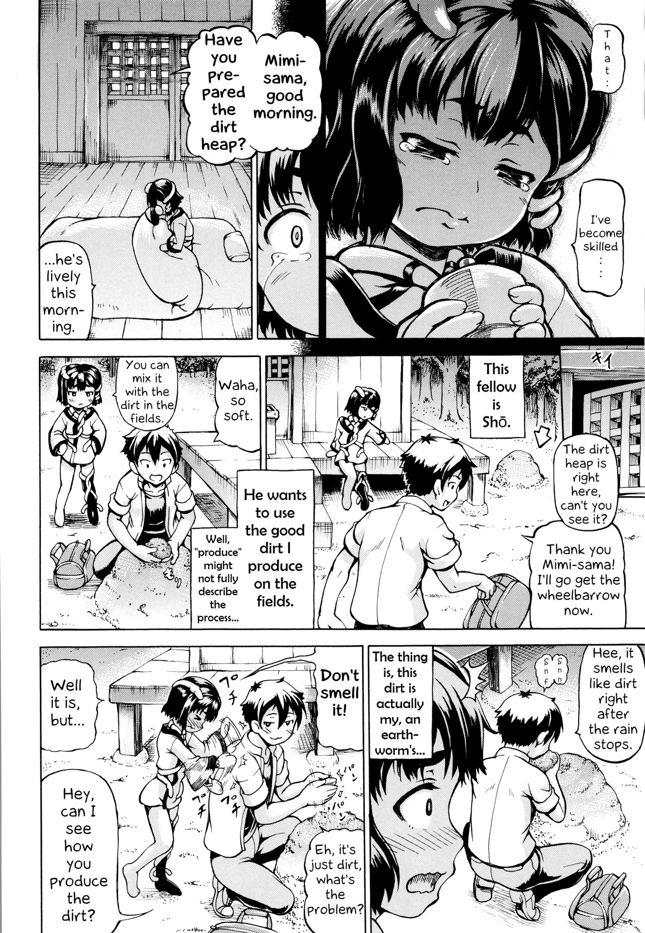 Mimi-sama Okkiku Shite! | Mimi-sama make me Big! Ch. 1-2 - Page 31