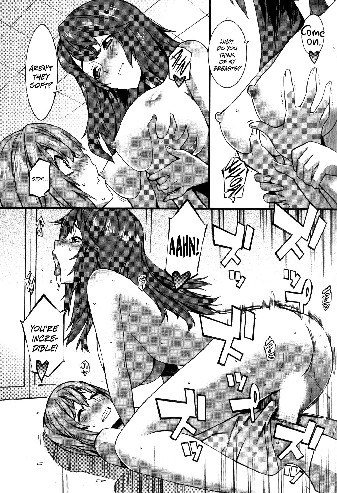 Boku ga Nurse ni Natta Wake Ch. 1-4 - Page 26