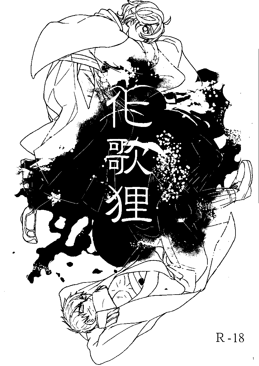 Preview page 1