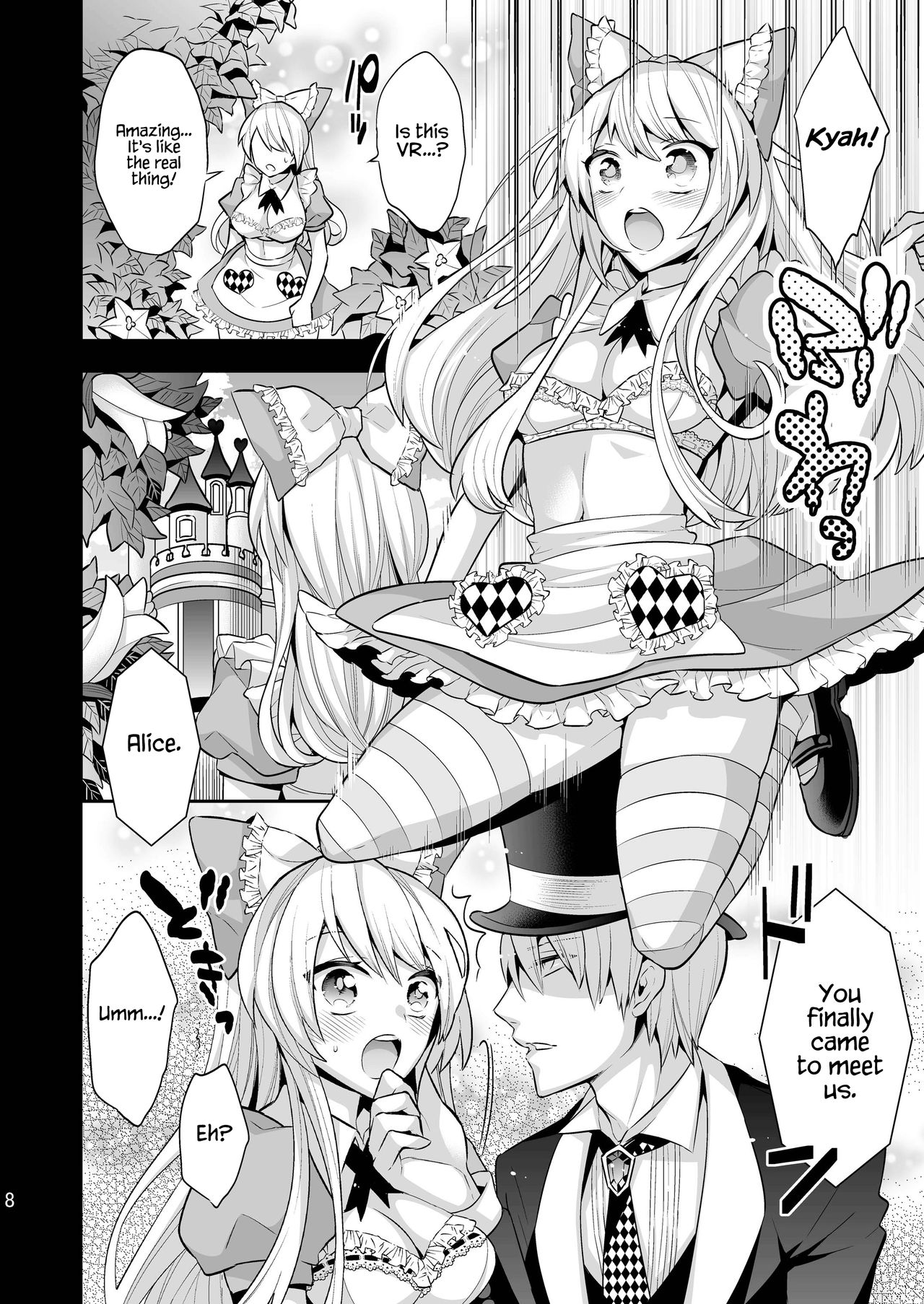 Preview page 8