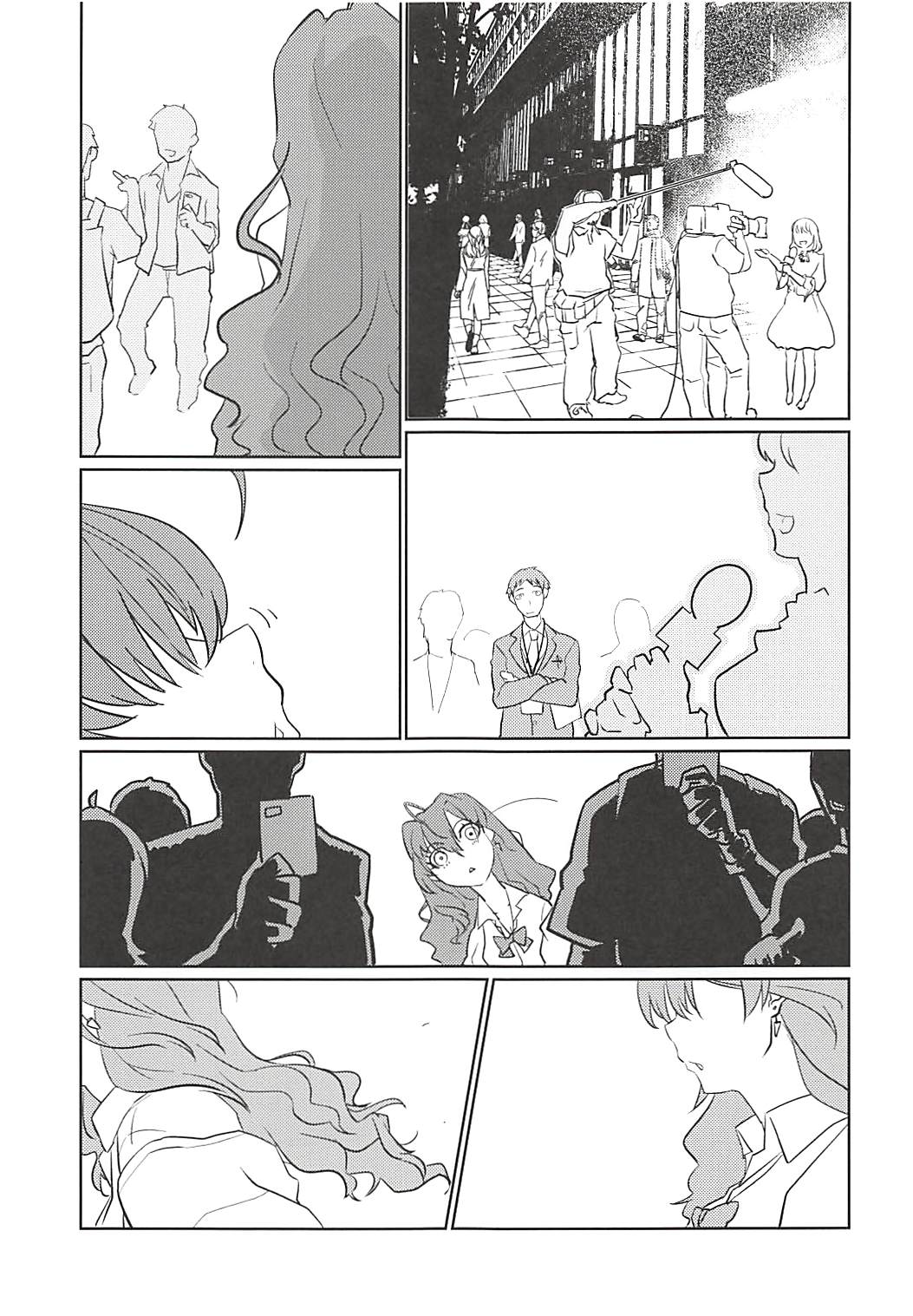 Fragment Fragrance - Page 26