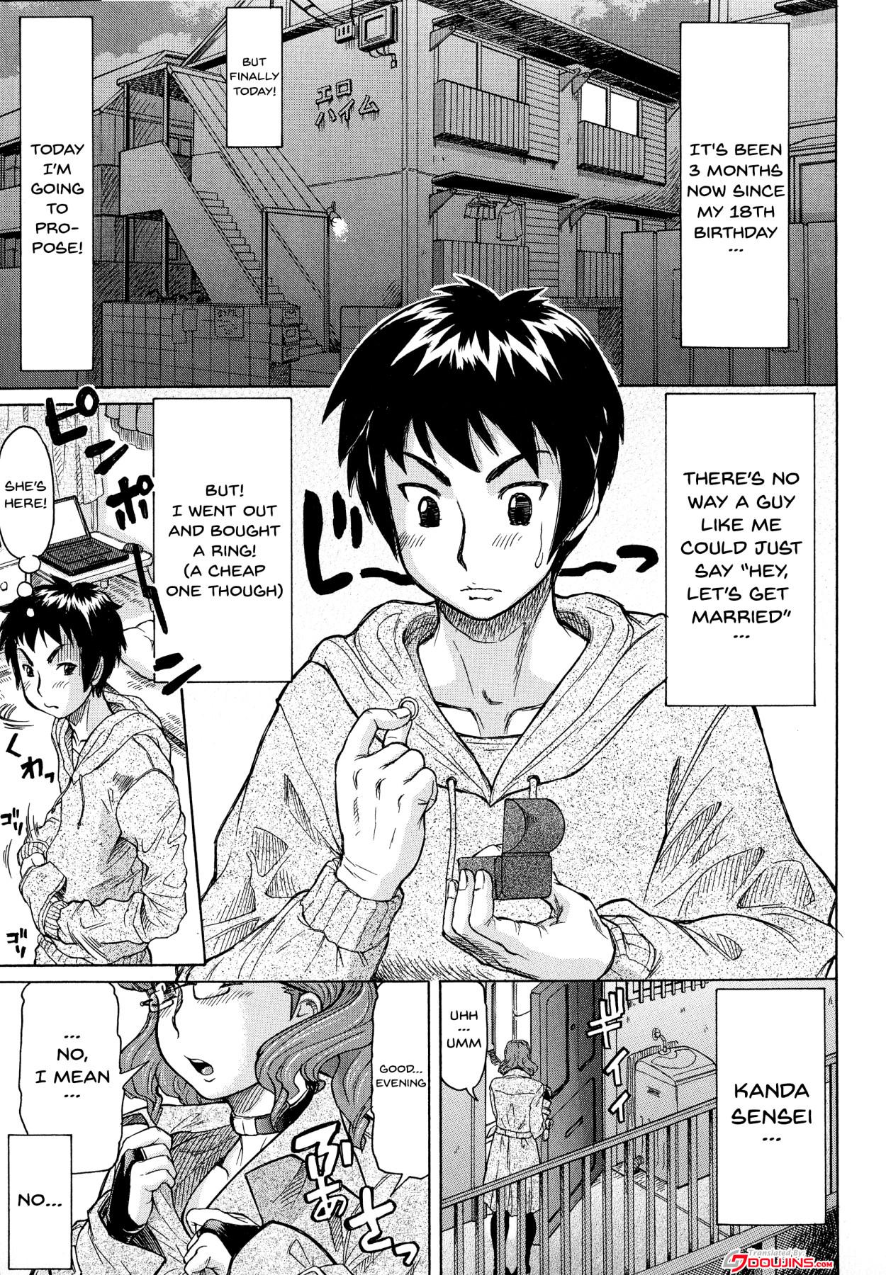 Negative Kanako-sensei - Page 189