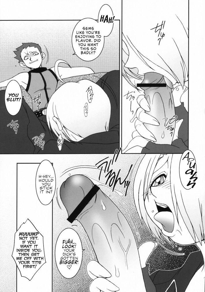 Preview page 8