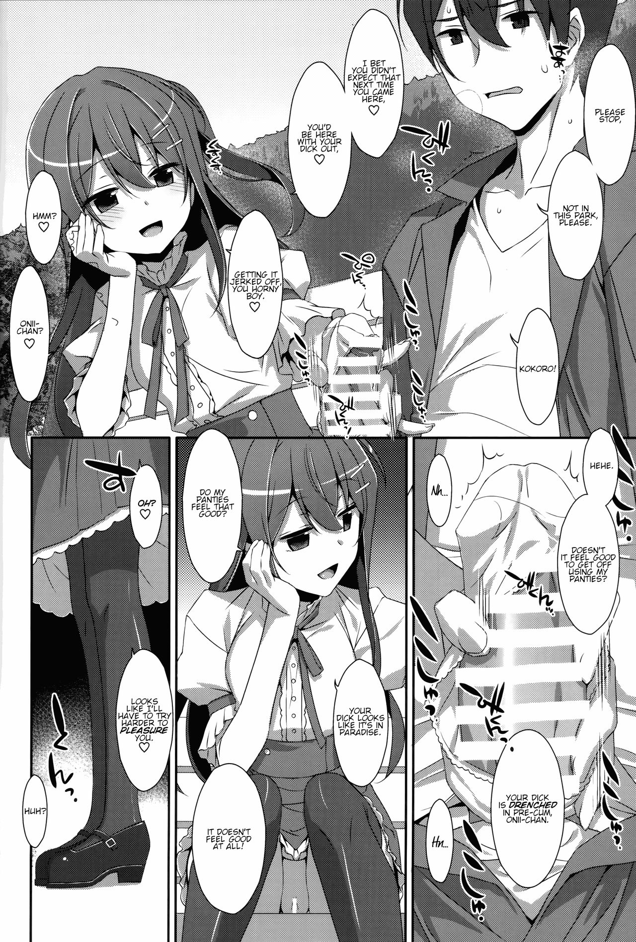 Preview page 4