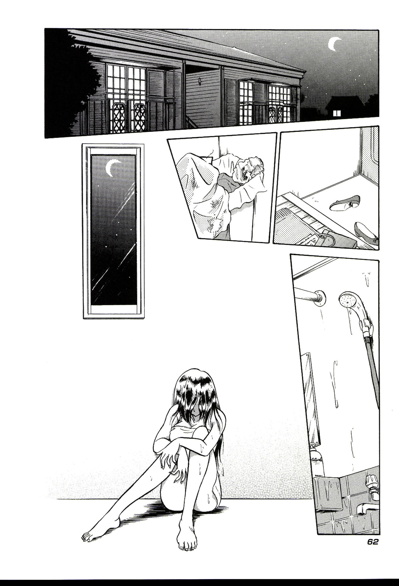 Owaranai Kagai Jugyou - Page 68