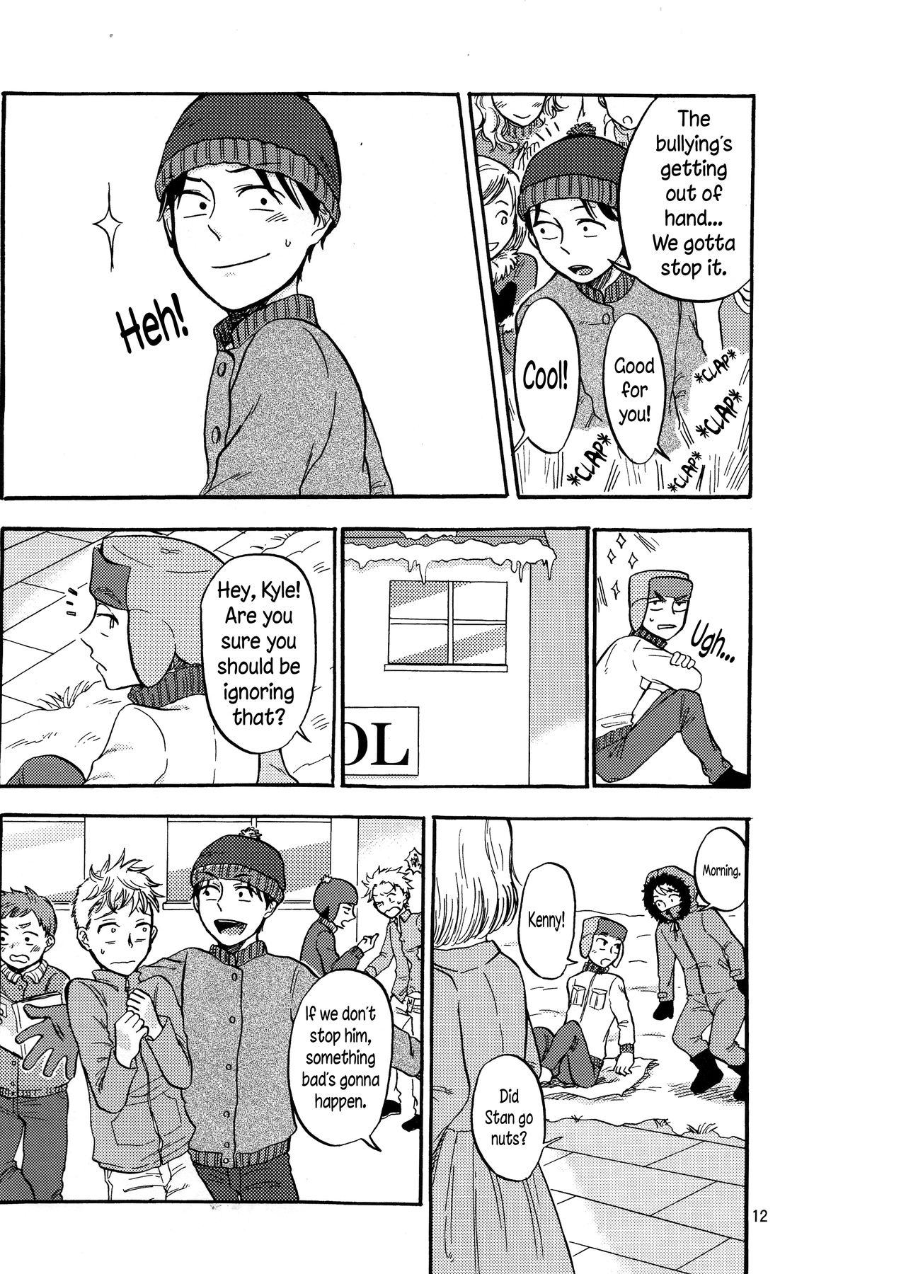 Heartbreak Wonderland - Page 11