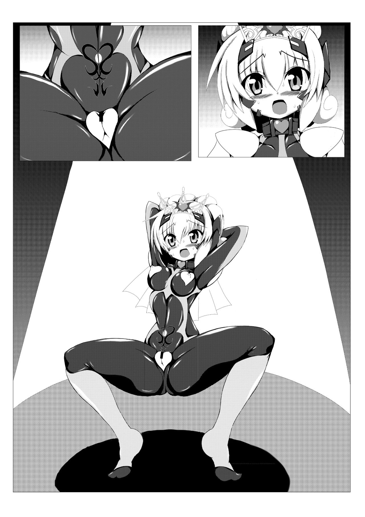 Himenoyoumasekkususho - Page 32