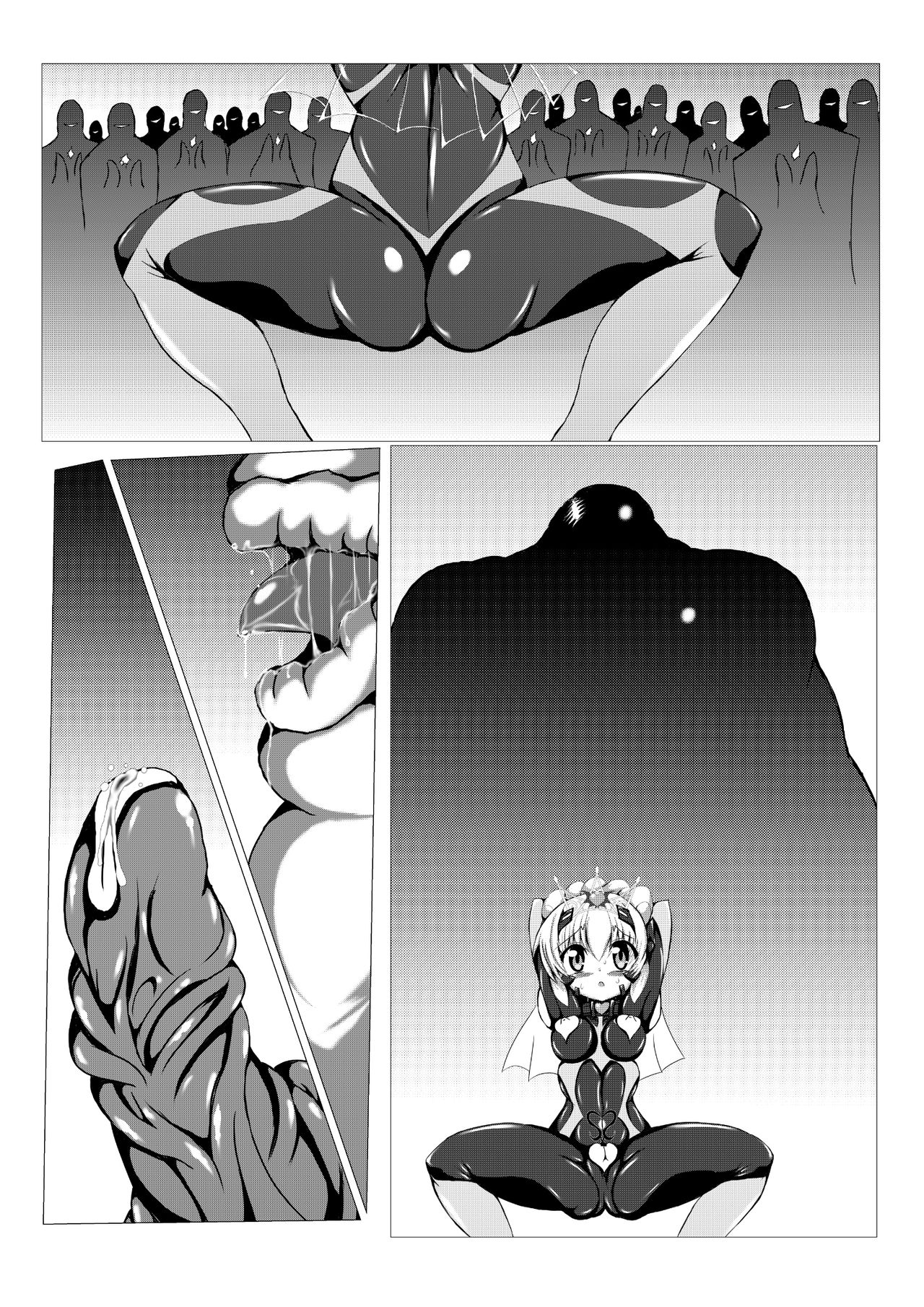 Himenoyoumasekkususho - Page 33