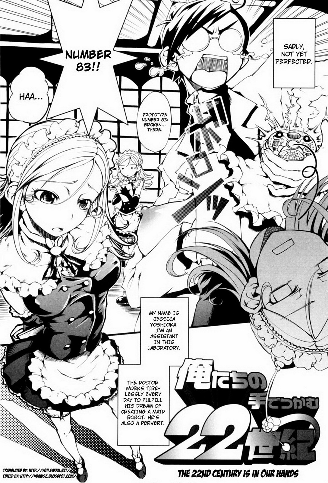 Mankai Otome Ch. 1-4, 6-11 - Page 159