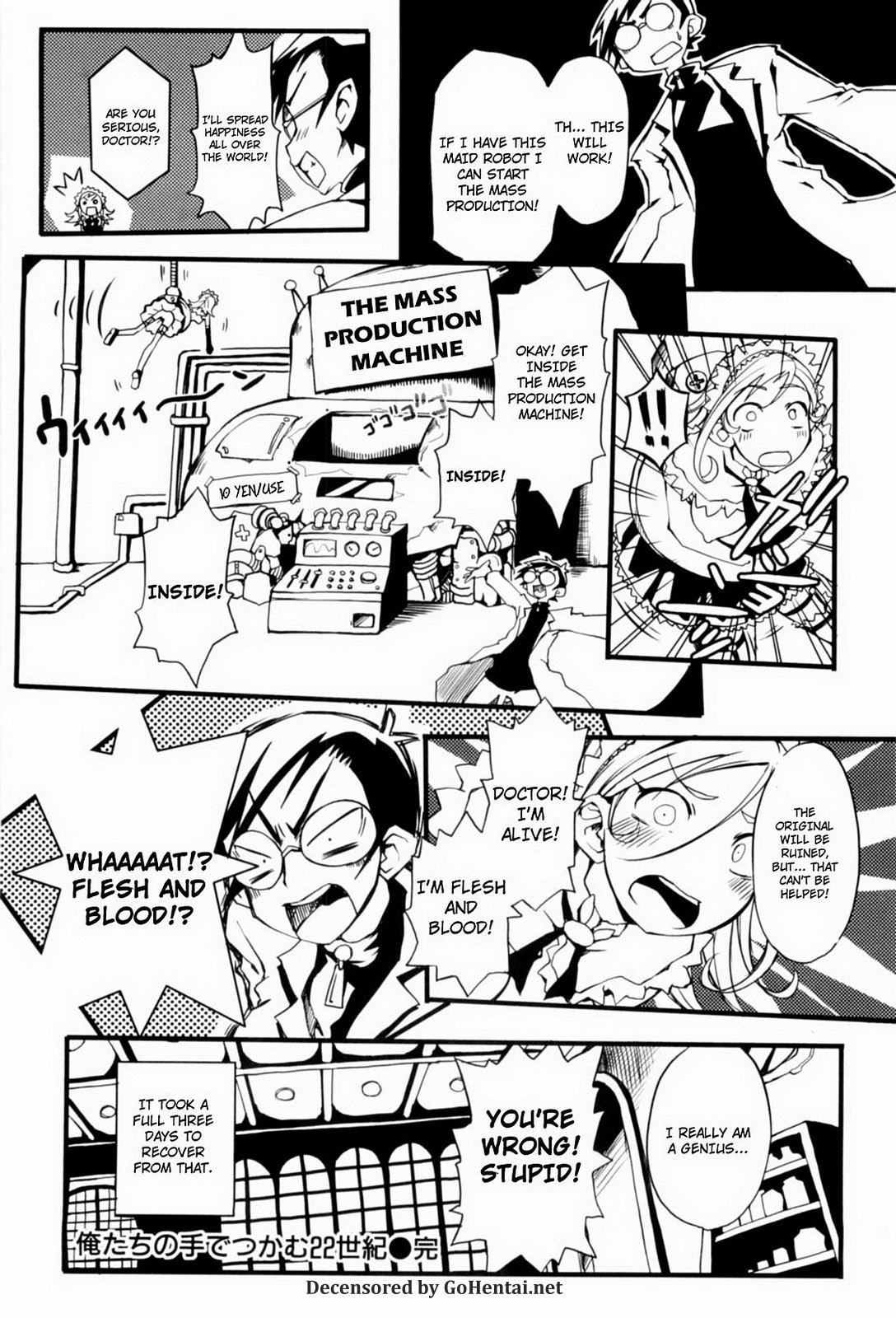 Mankai Otome Ch. 1-4, 6-11 - Page 173