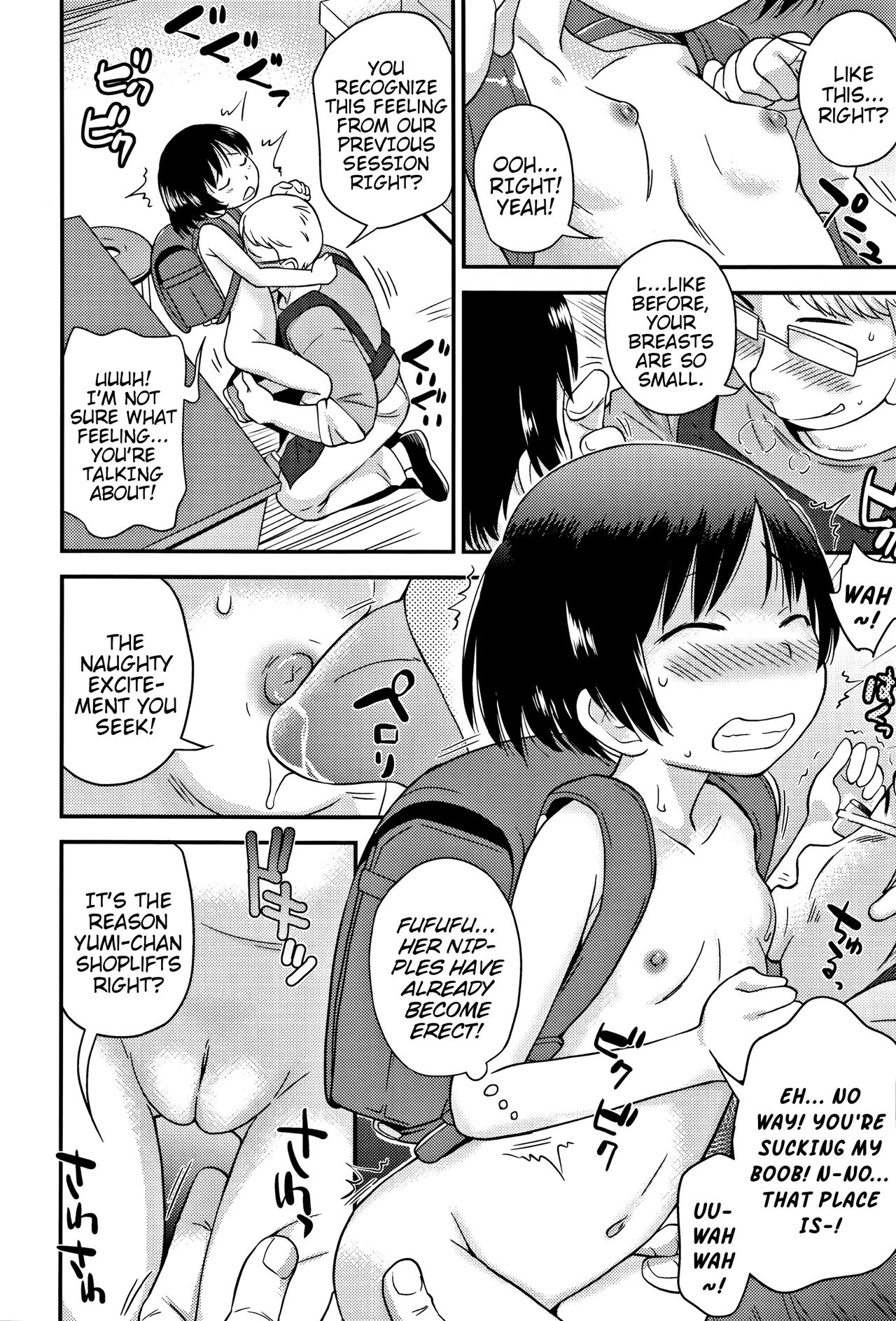 Sexchu Ch.1-5 - Page 31