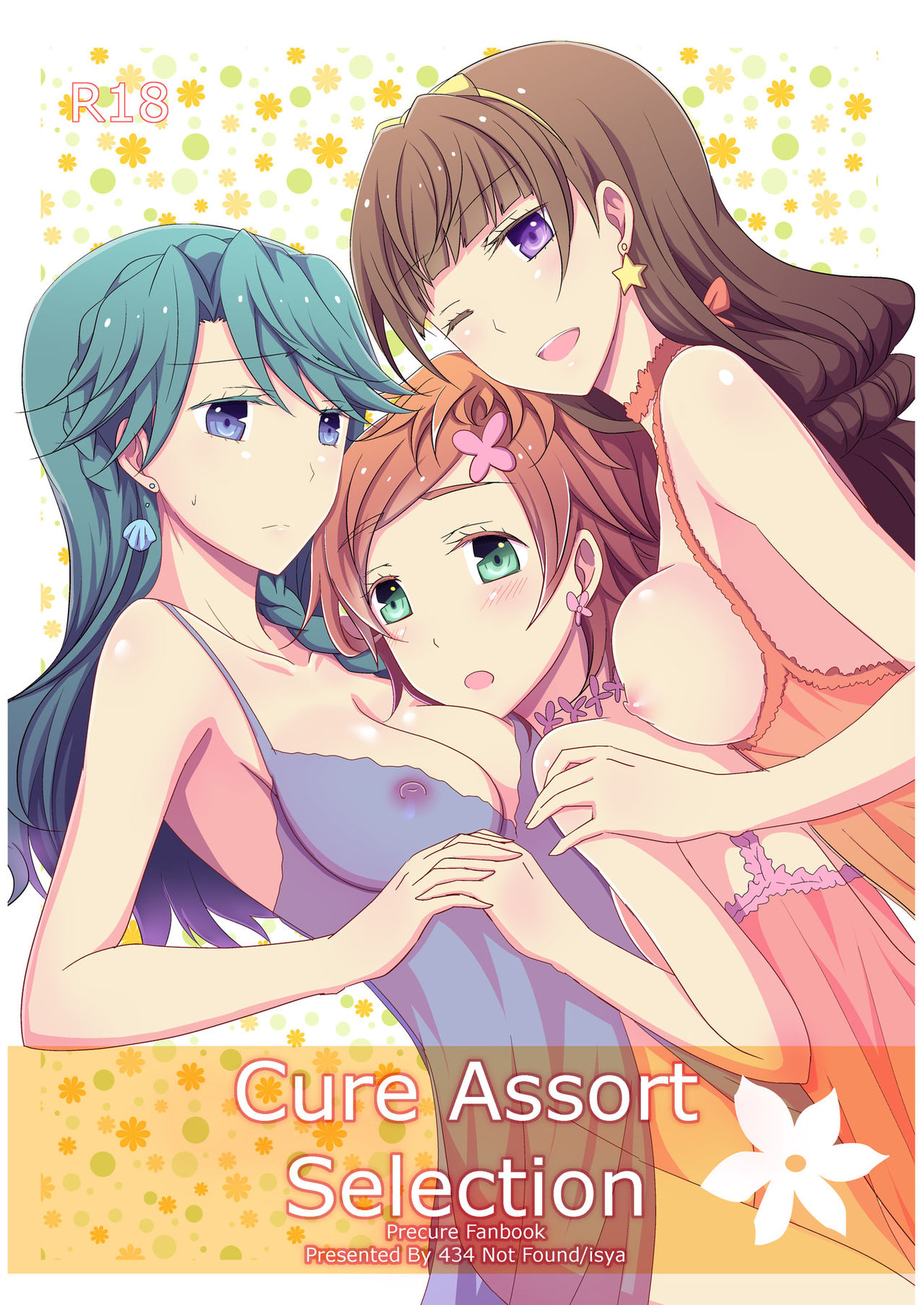 Preview page 1