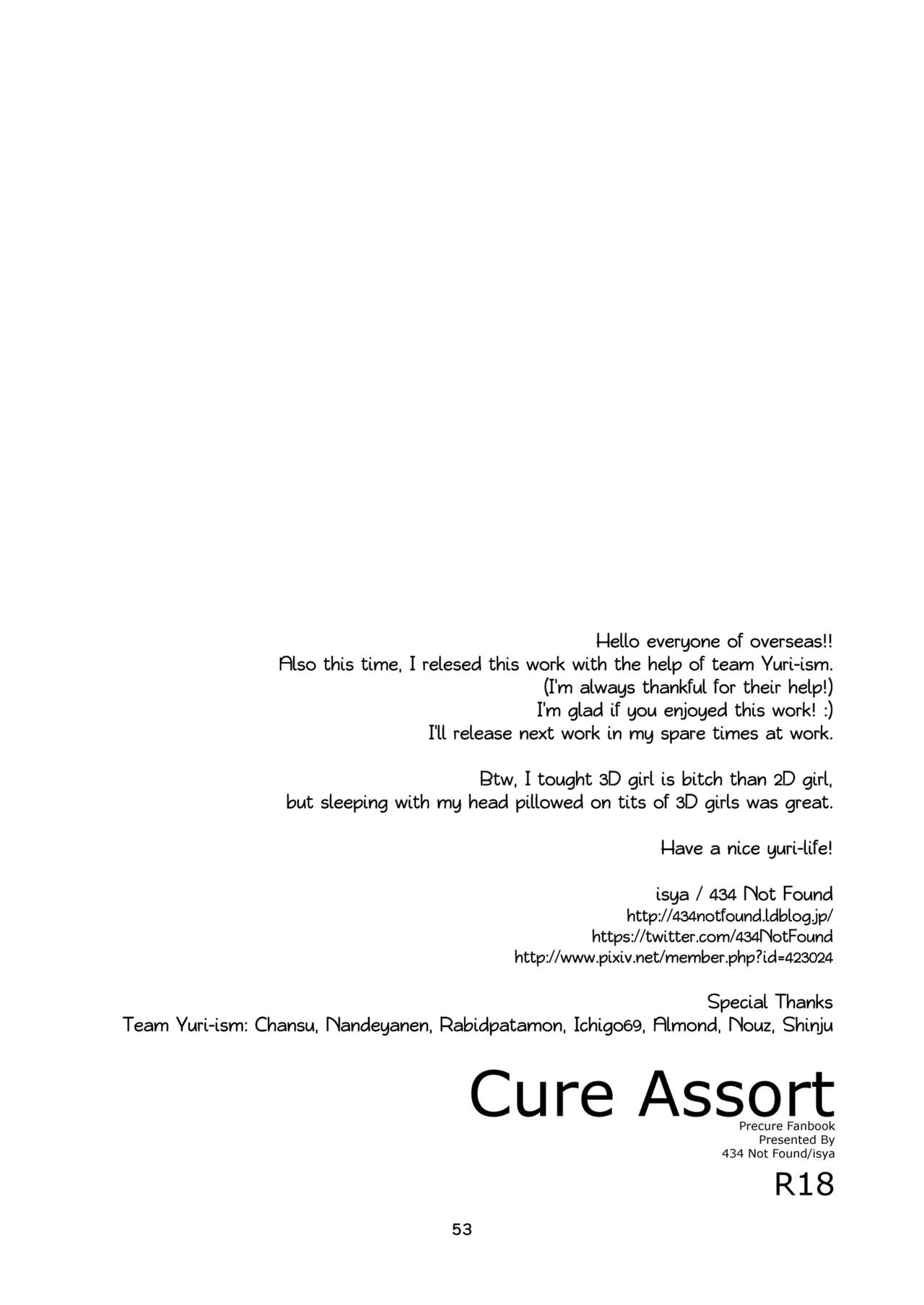 Cure Assort Selection - Page 54