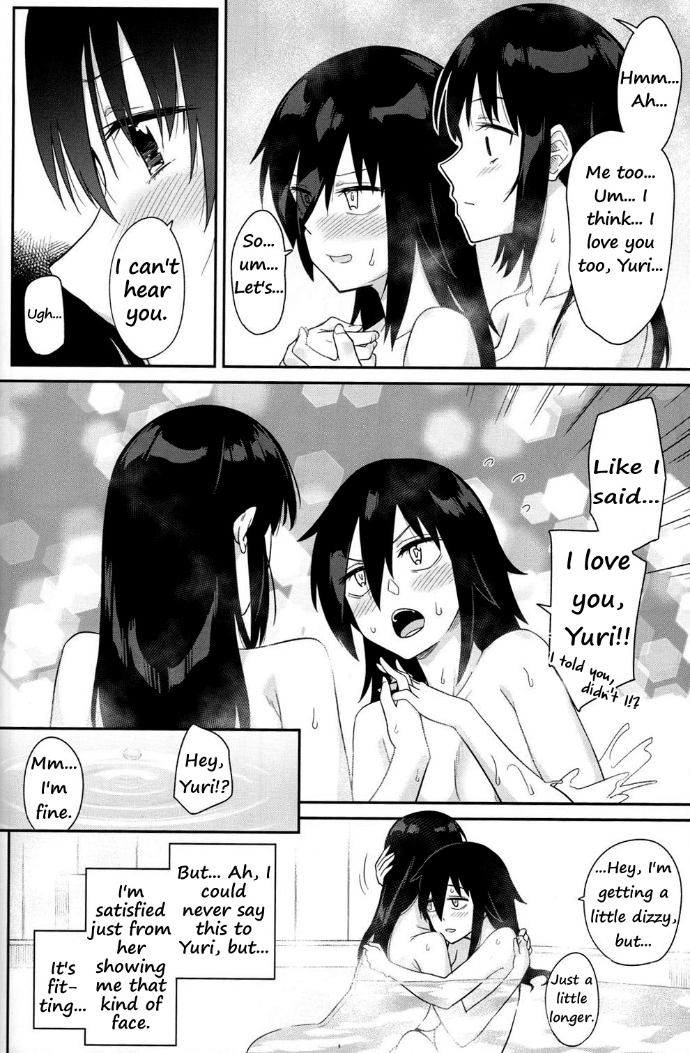 Kokonoe Kazura - Page 42