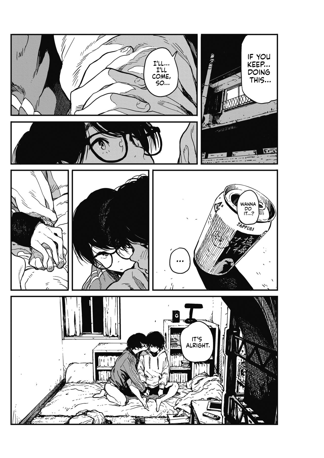 Hikagenoito | The String in the Shadows - Page 24