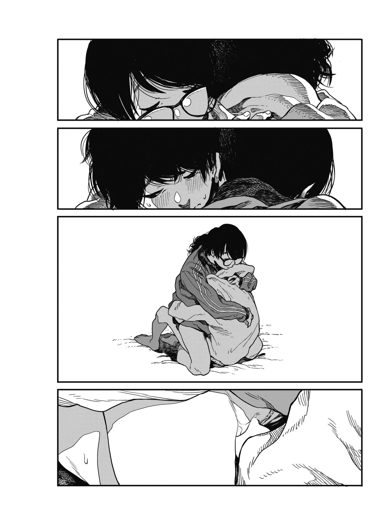 Hikagenoito | The String in the Shadows - Page 31