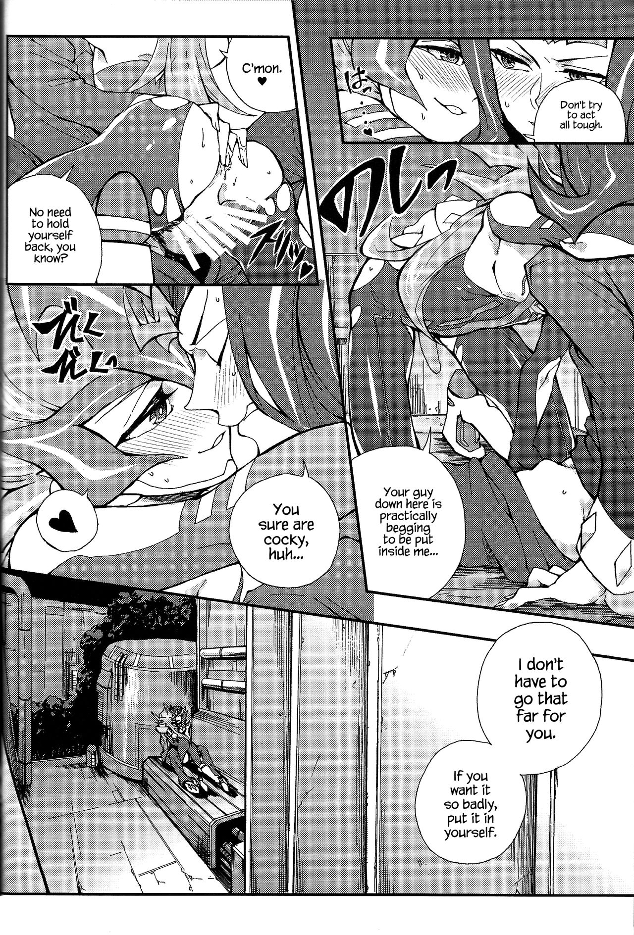 Ultimate Exploiter - Page 17