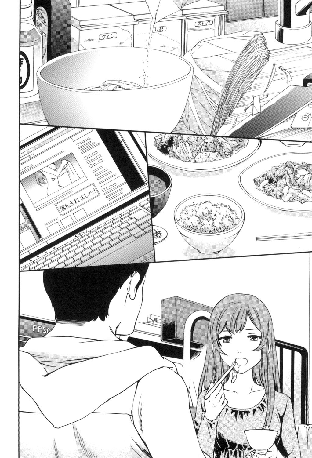 Yummy! - Page 165