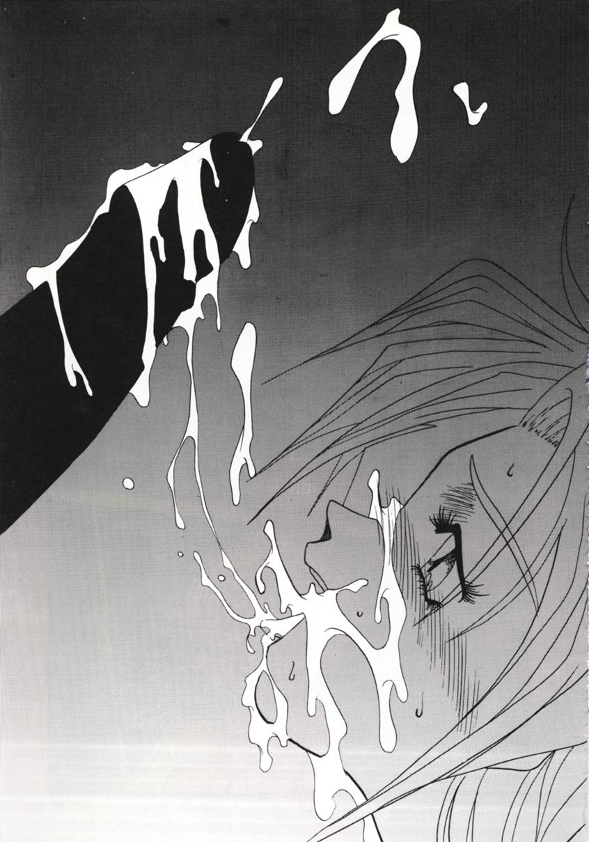F-26 - Page 41