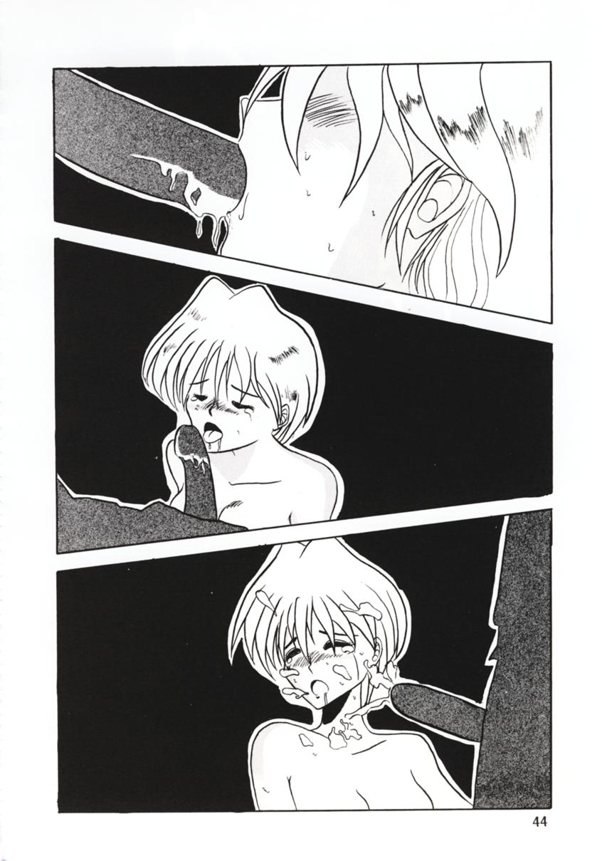 F-26 - Page 42