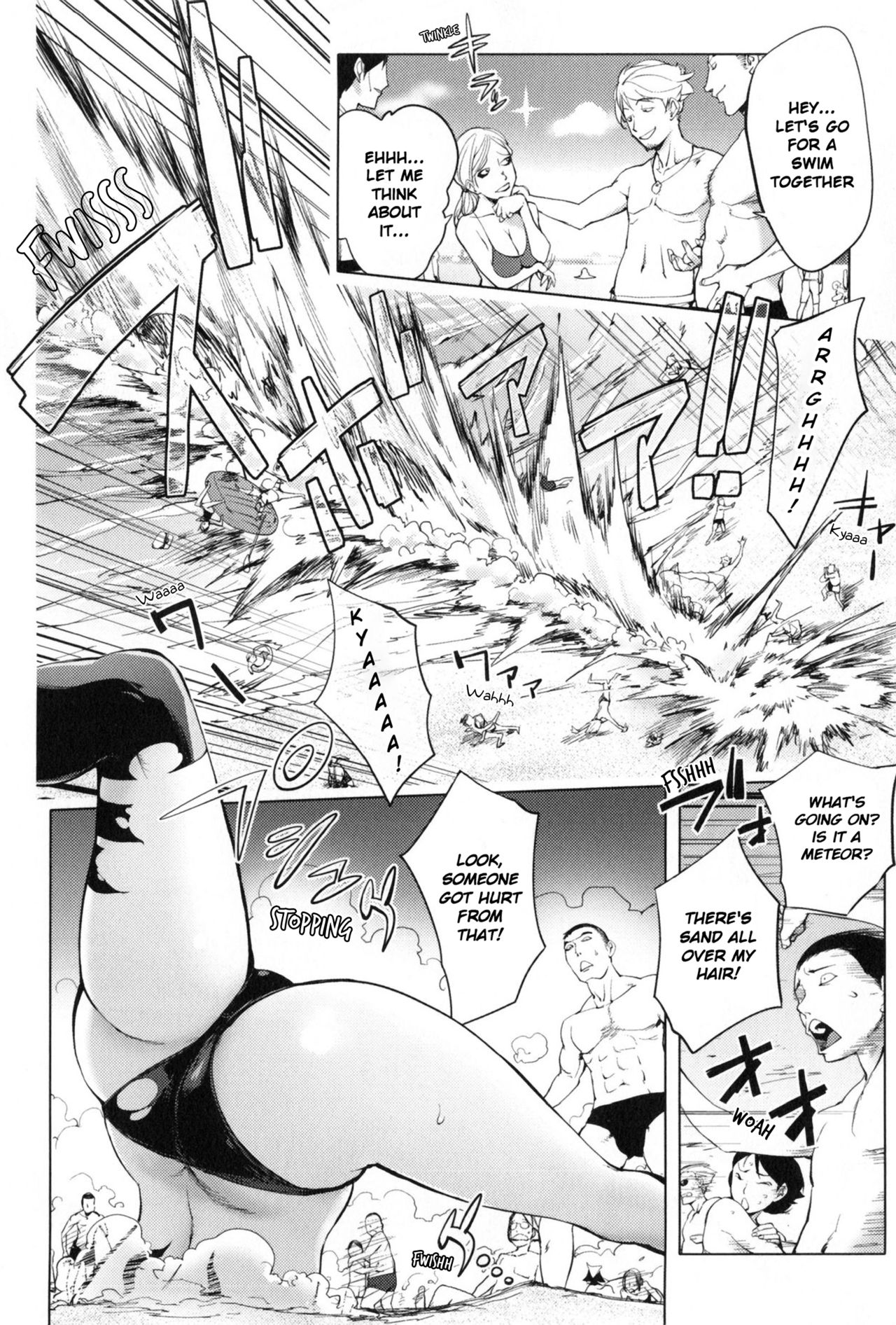 Yurushite Anata... - Page 109