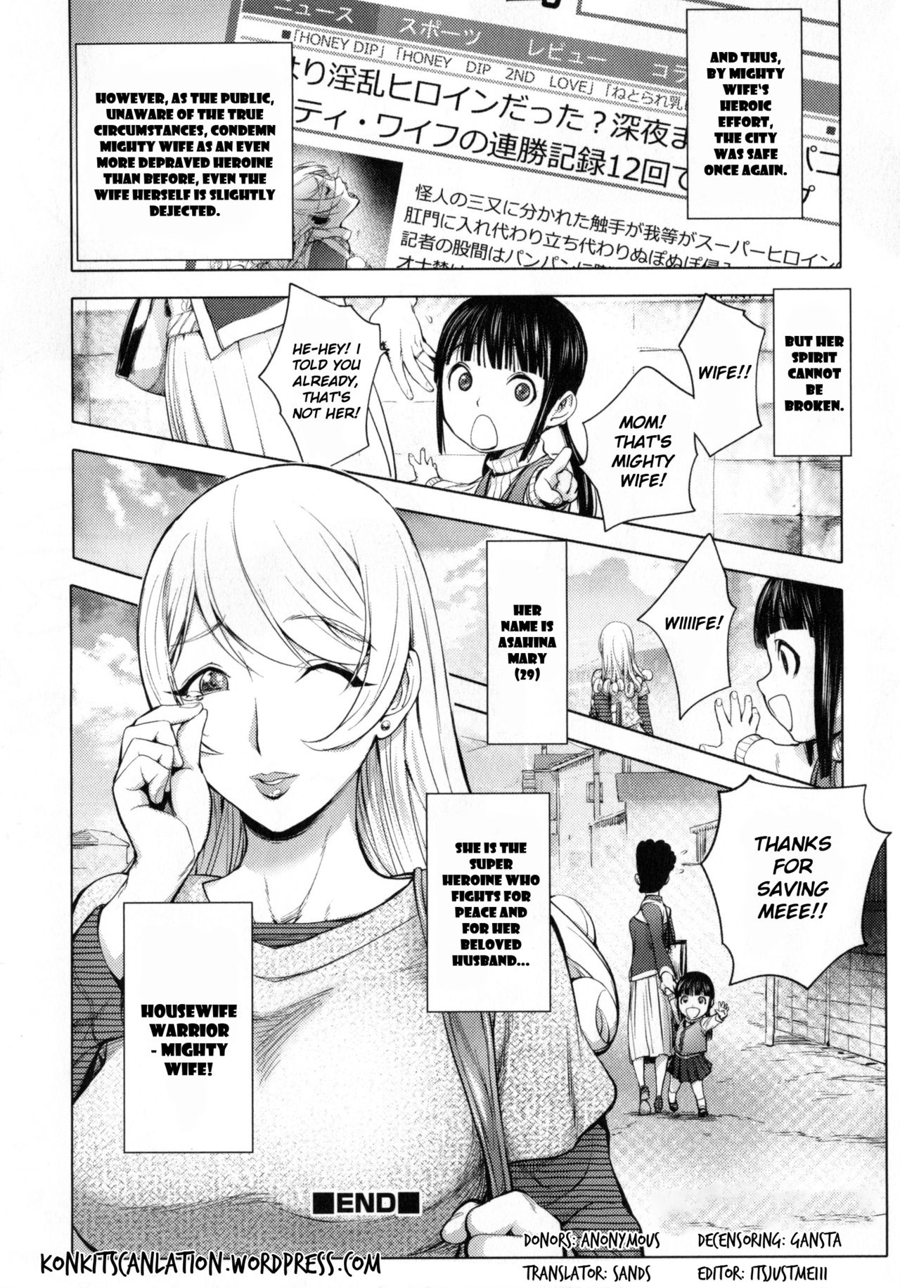 Yurushite Anata... - Page 144