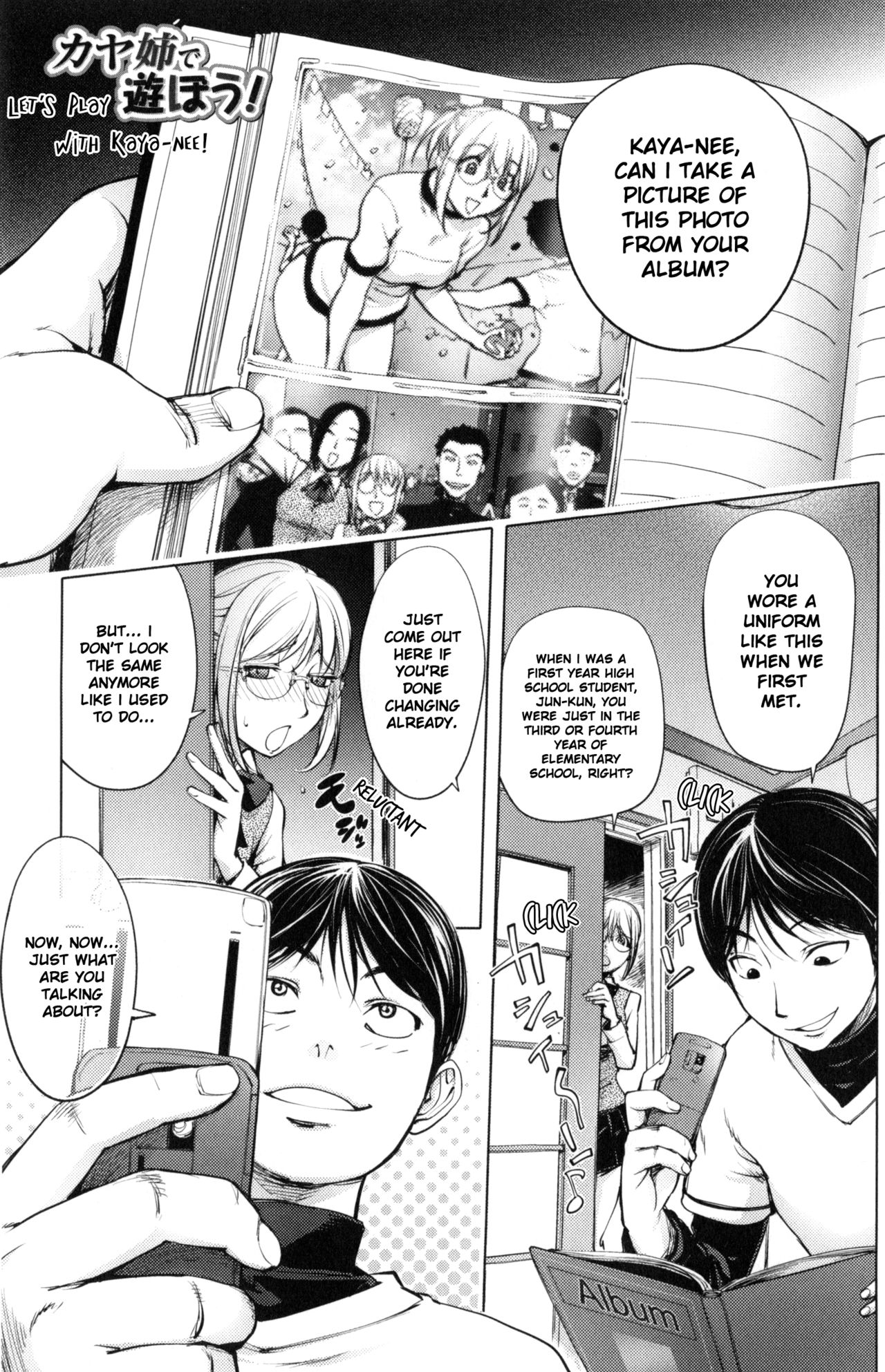 Yurushite Anata... - Page 53