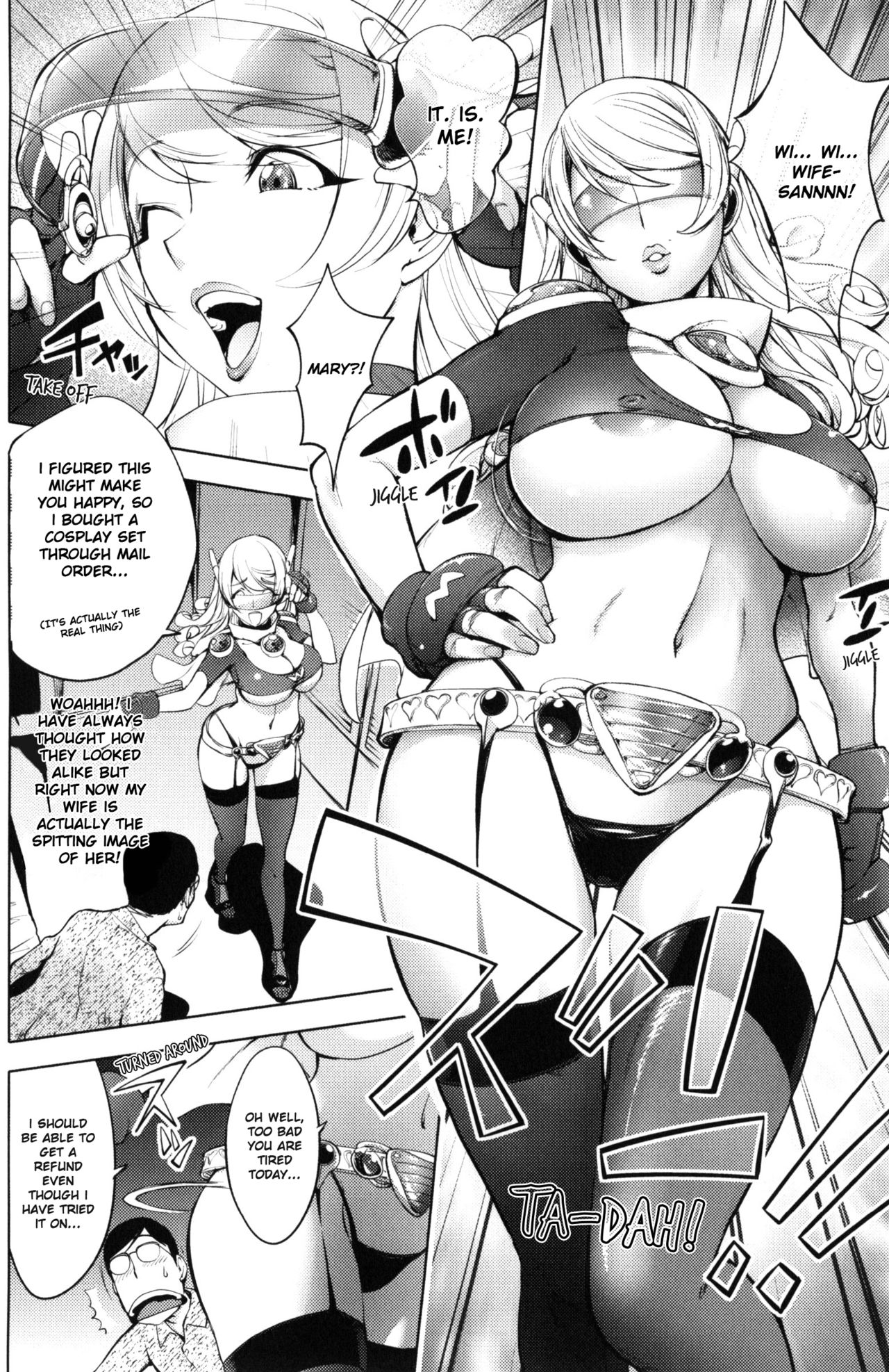 Yurushite Anata... - Page 94