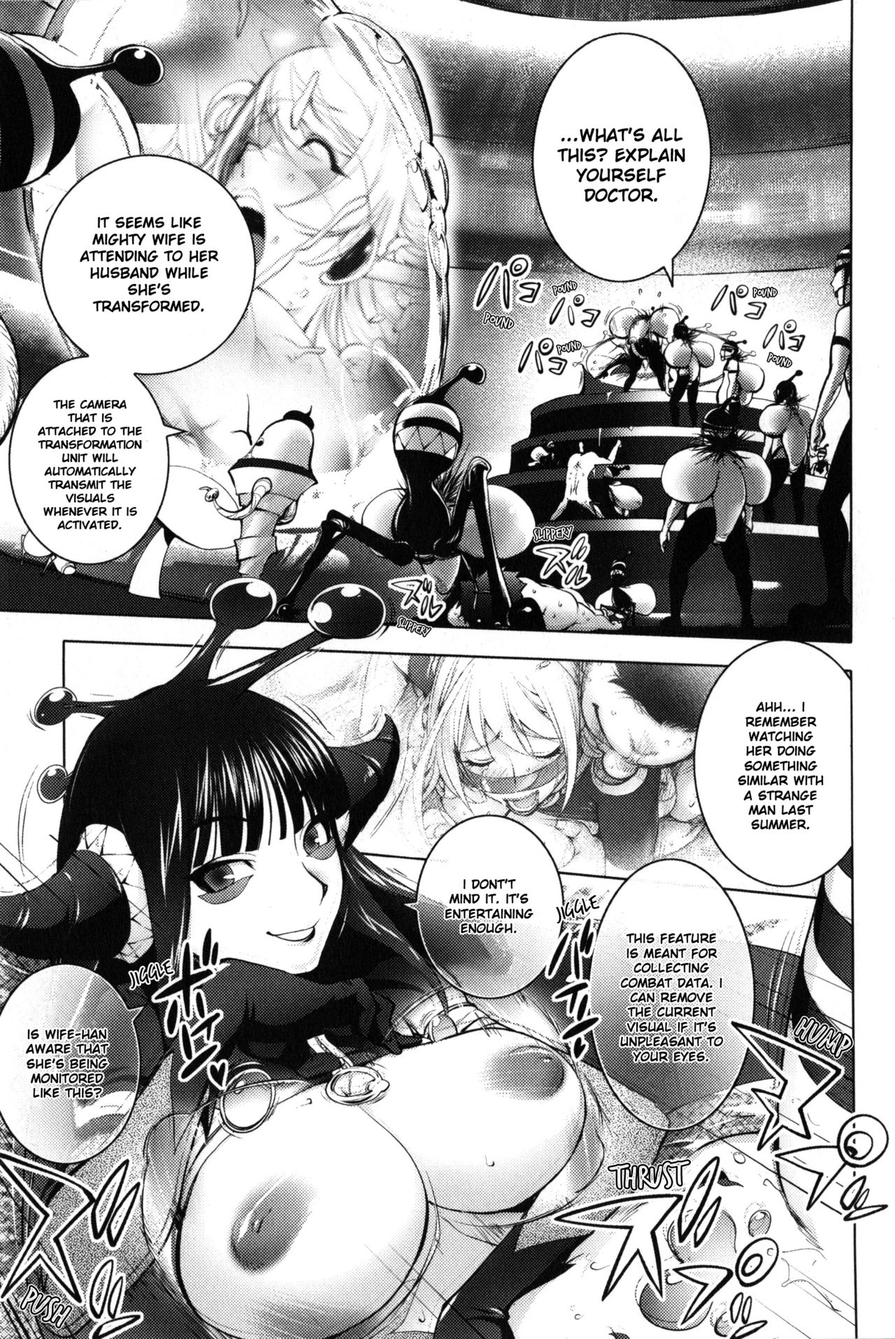 Yurushite Anata... - Page 99