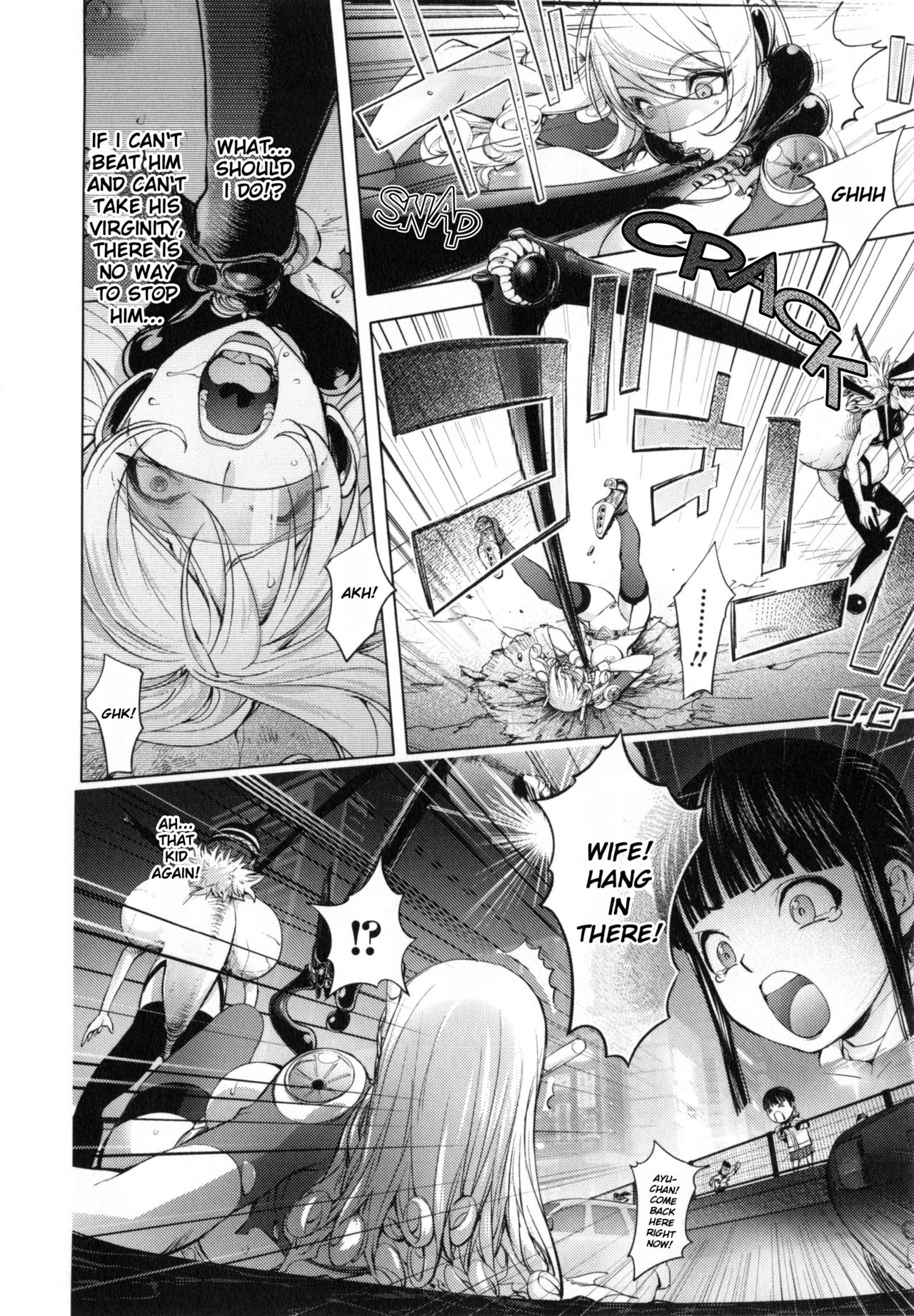 Yurushite Anata... - Page 135
