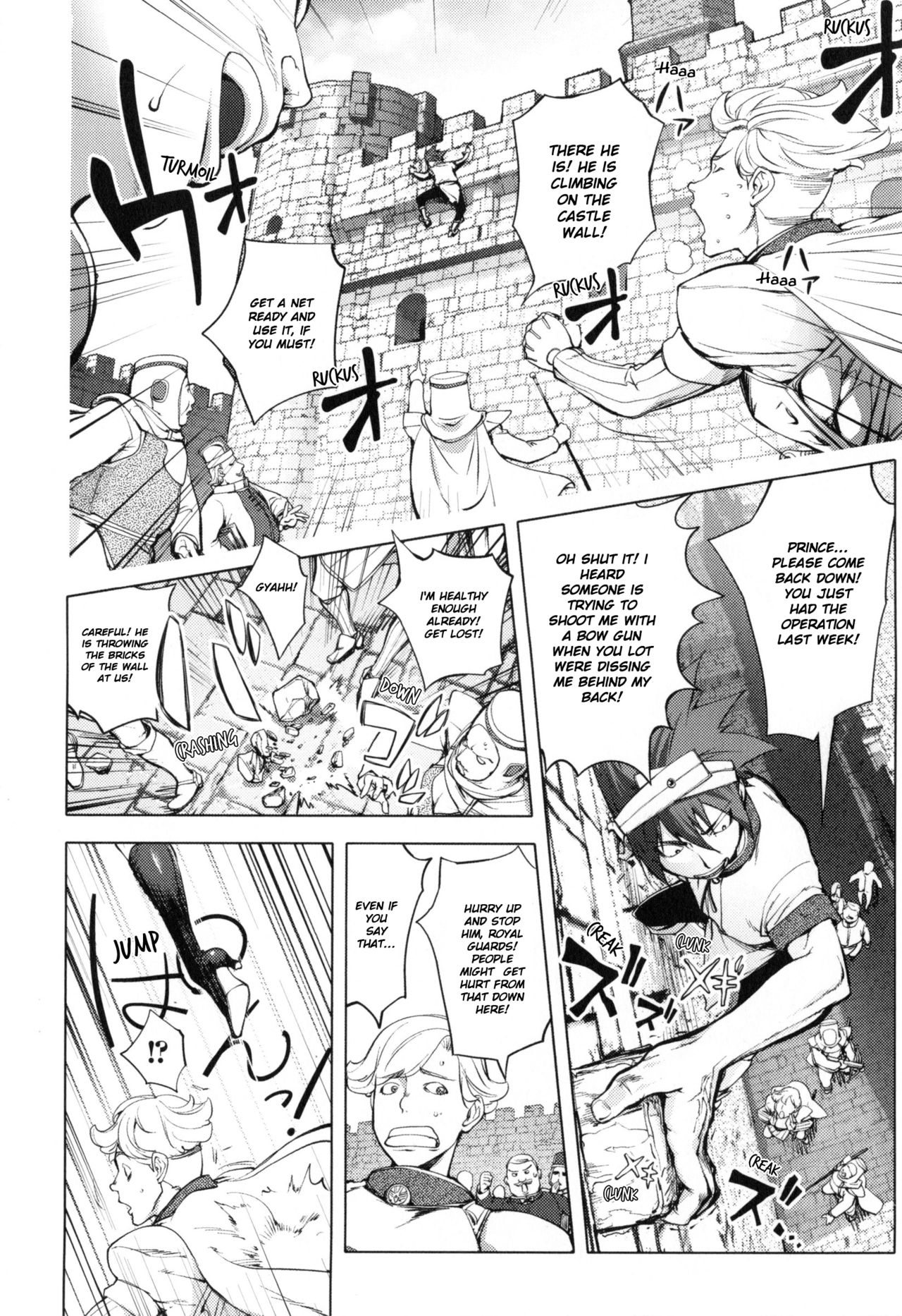Yurushite Anata... - Page 165