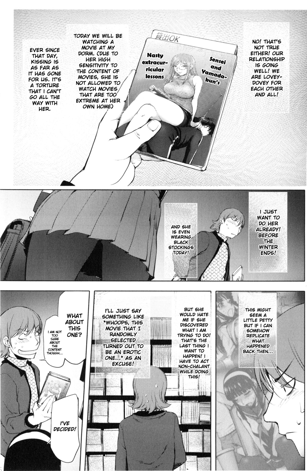 Yurushite Anata... - Page 188