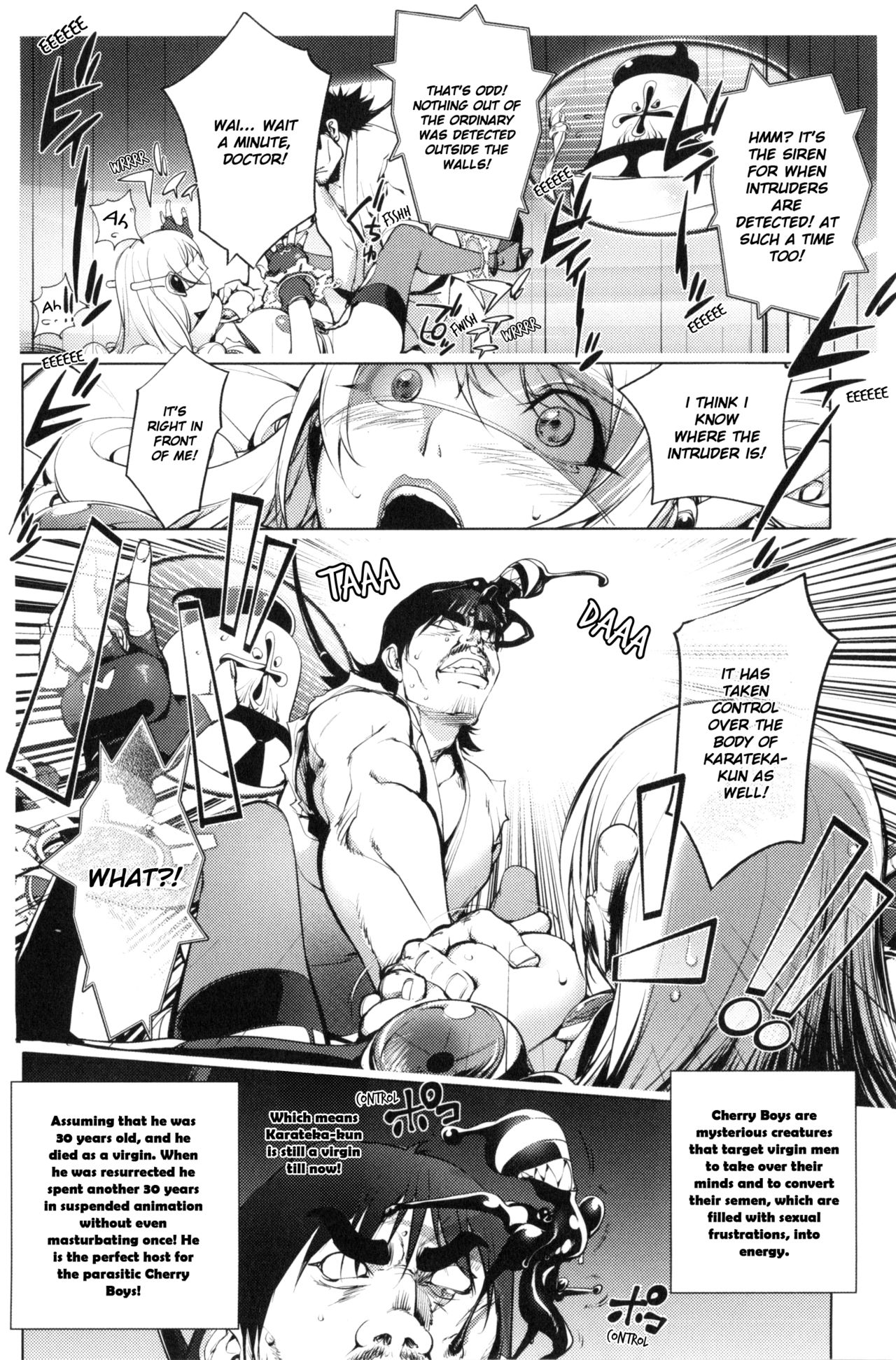 Yurushite Anata... - Page 79