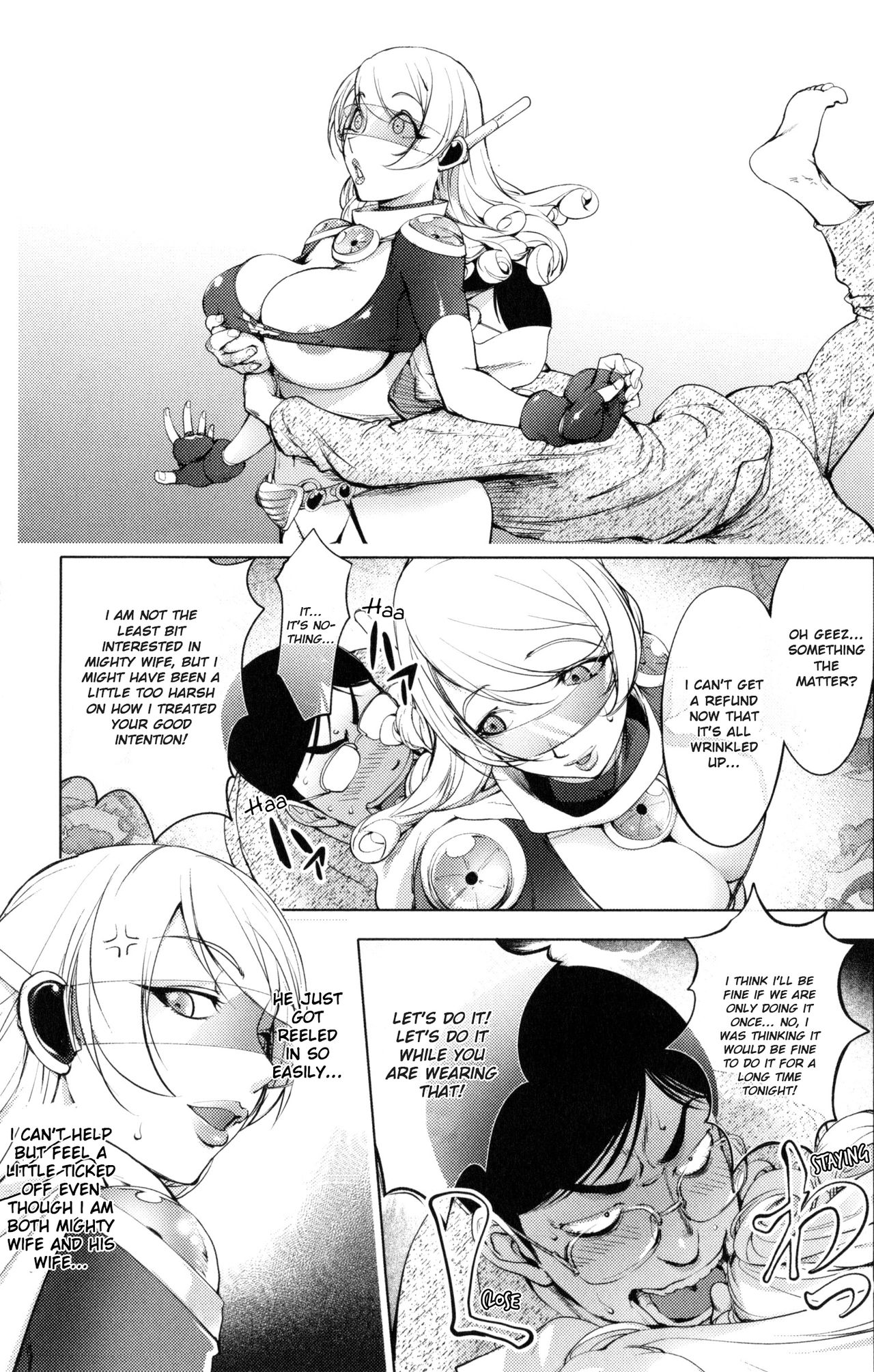Yurushite Anata... - Page 95