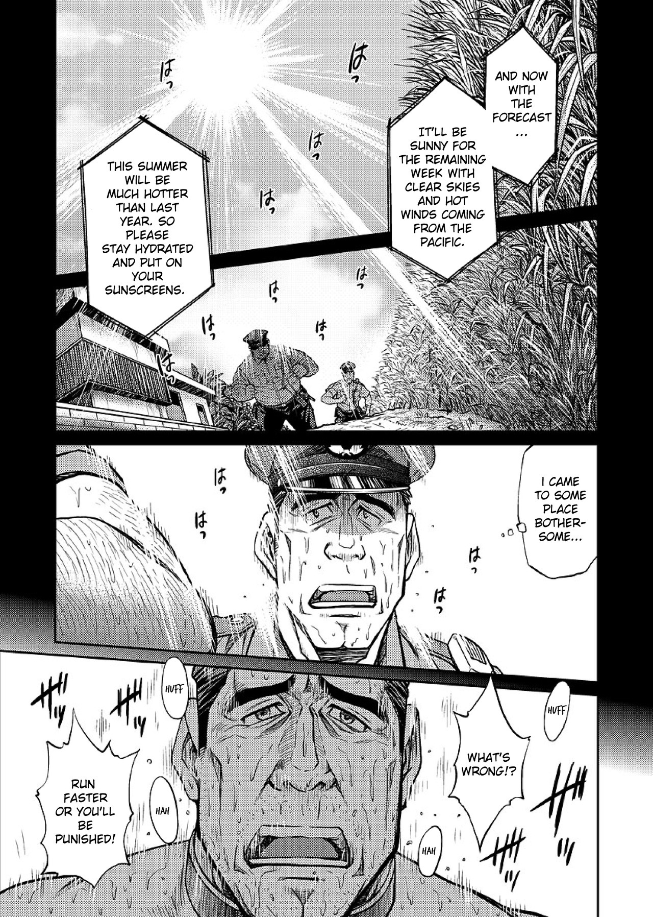 Okinawa Slave Island 06 - Page 4