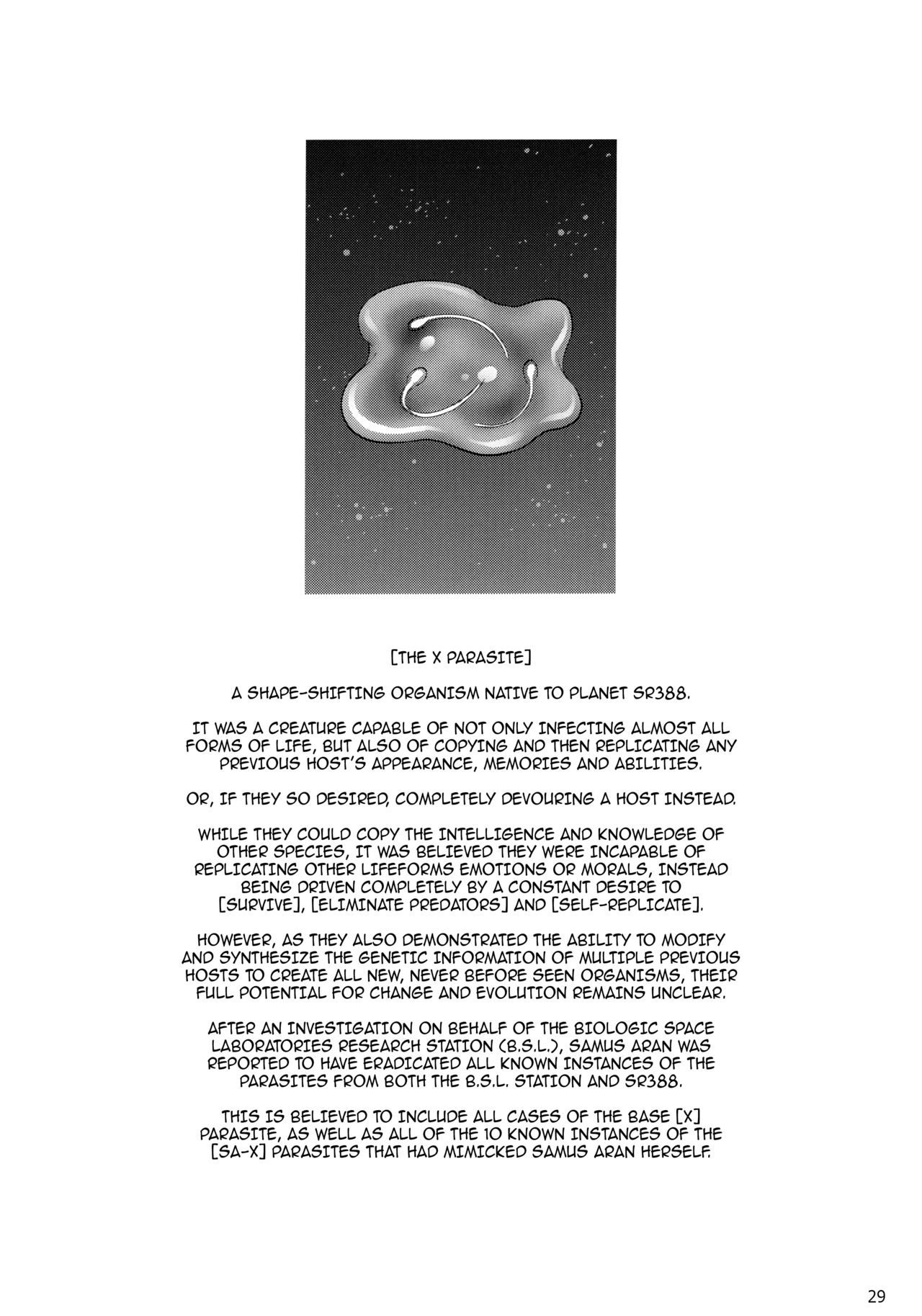X-LUST - Page 28