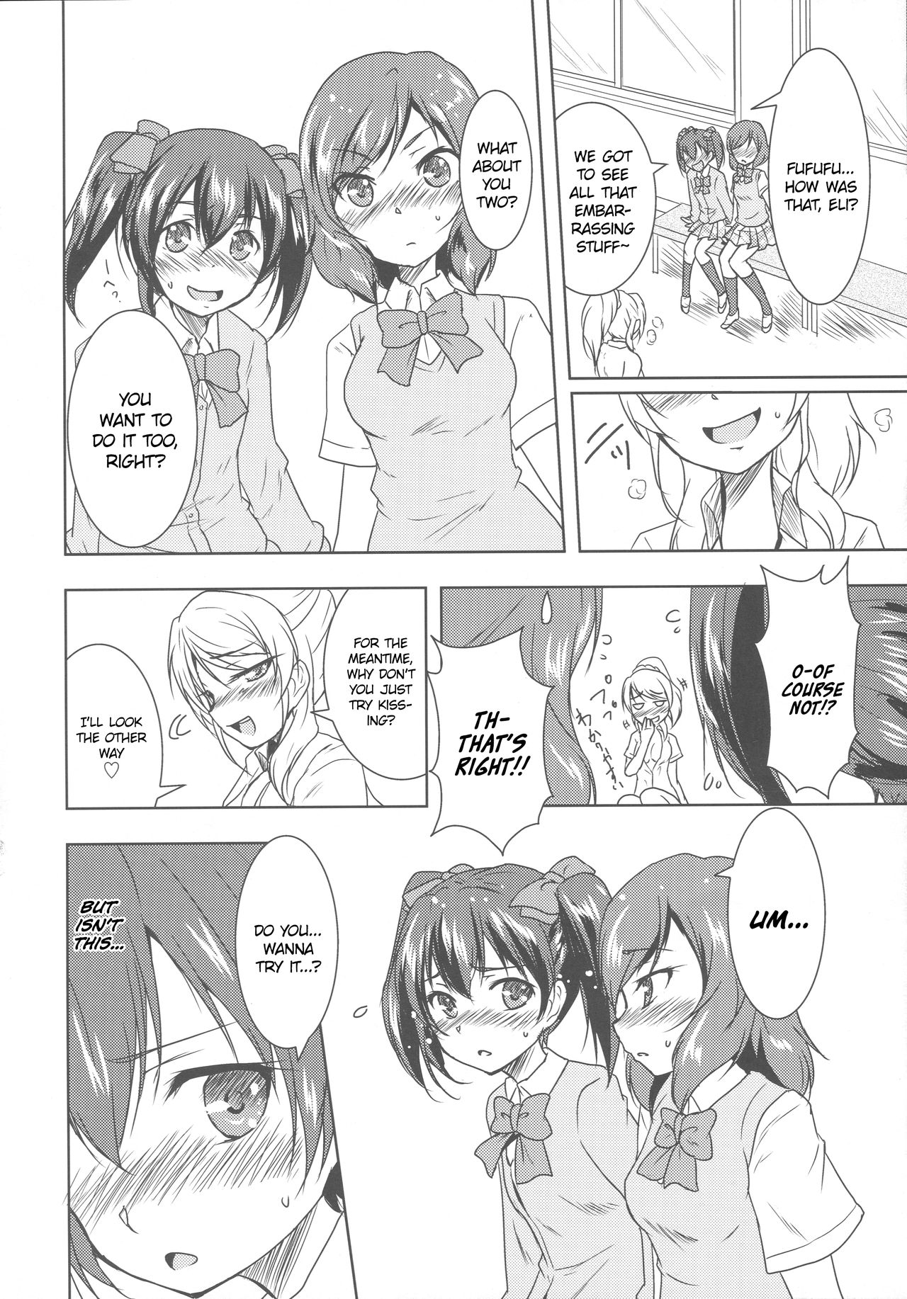Princess and Panther! - Page 15