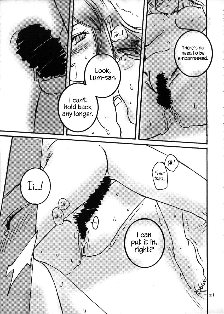 Nemurenu Yoru - Page 20