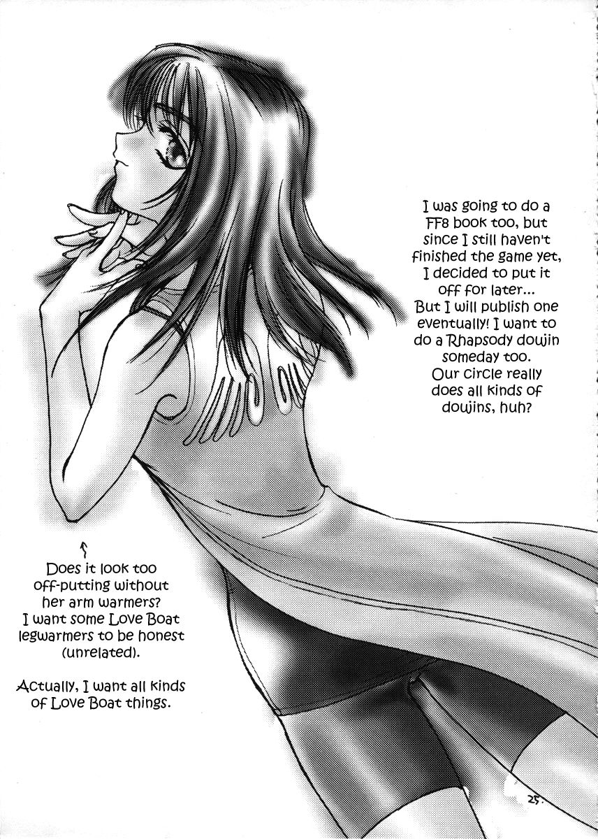 Nemurenu Yoru - Page 24