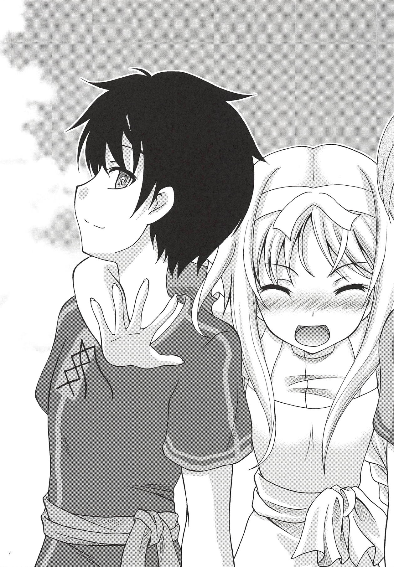 Preview page 6