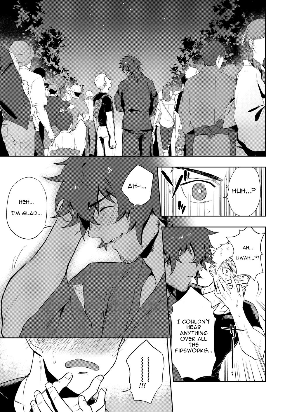 Musunde Aite - Page 14