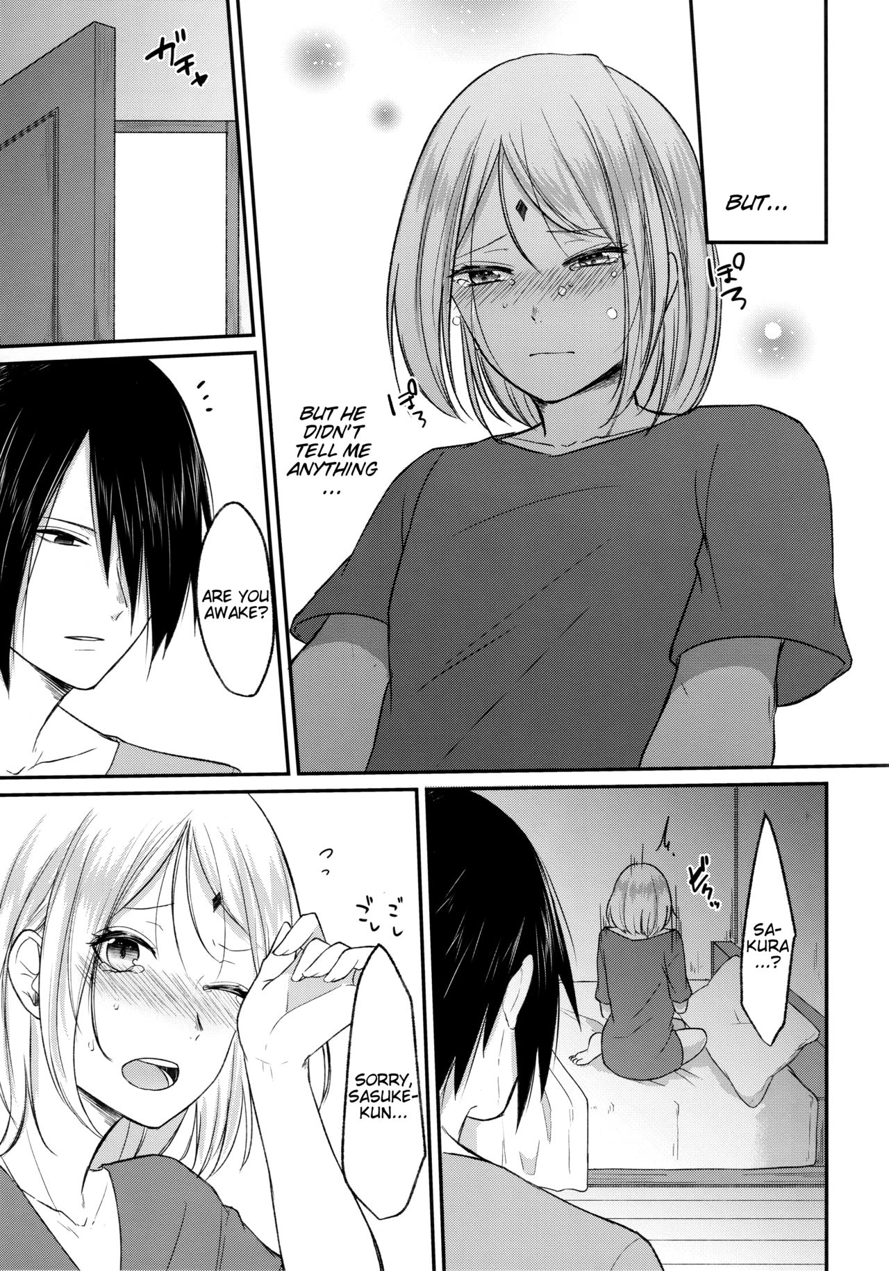 Yoi Dore Romanchika | Good Romantica - Page 39