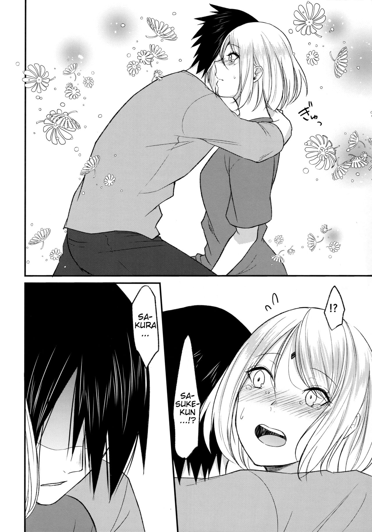 Yoi Dore Romanchika | Good Romantica - Page 40