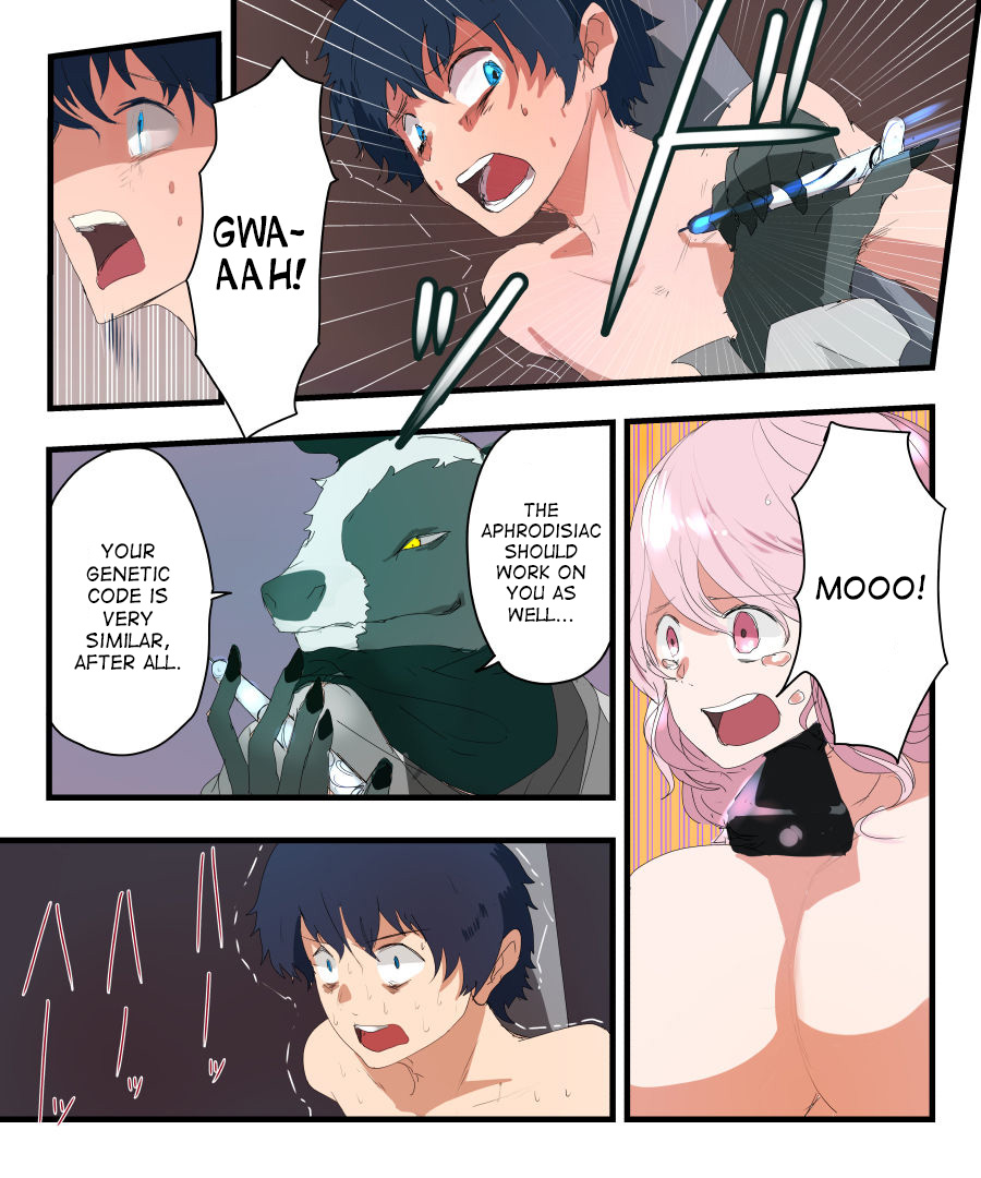 Kyuukyoku no Milk | the ultimate milk - Page 11