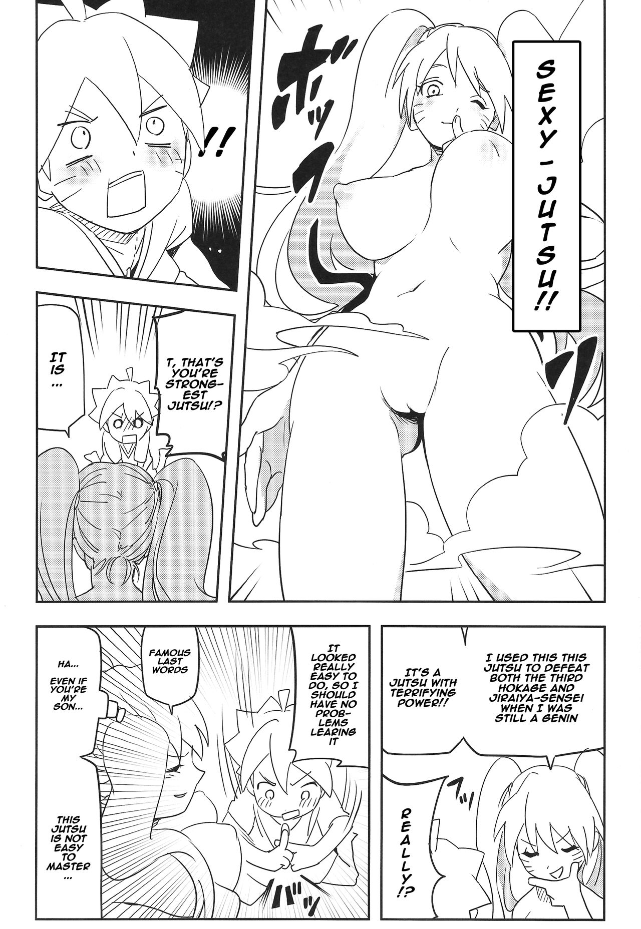 Kage Bunshin ××××-tte Shitteru! - Page 23